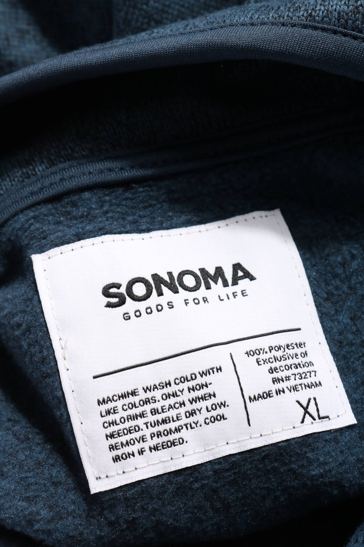 Спортна блуза SONOMA3
