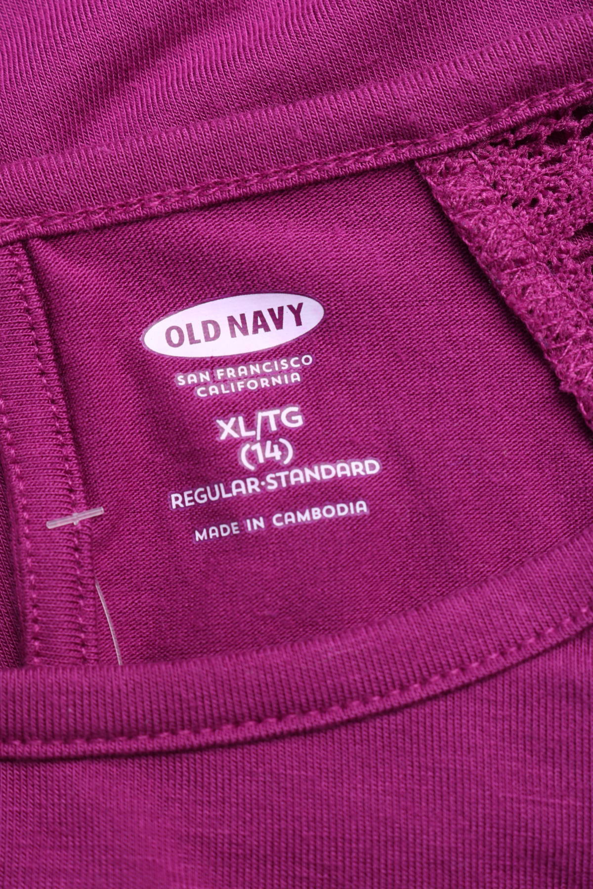 Детска блуза OLD NAVY3