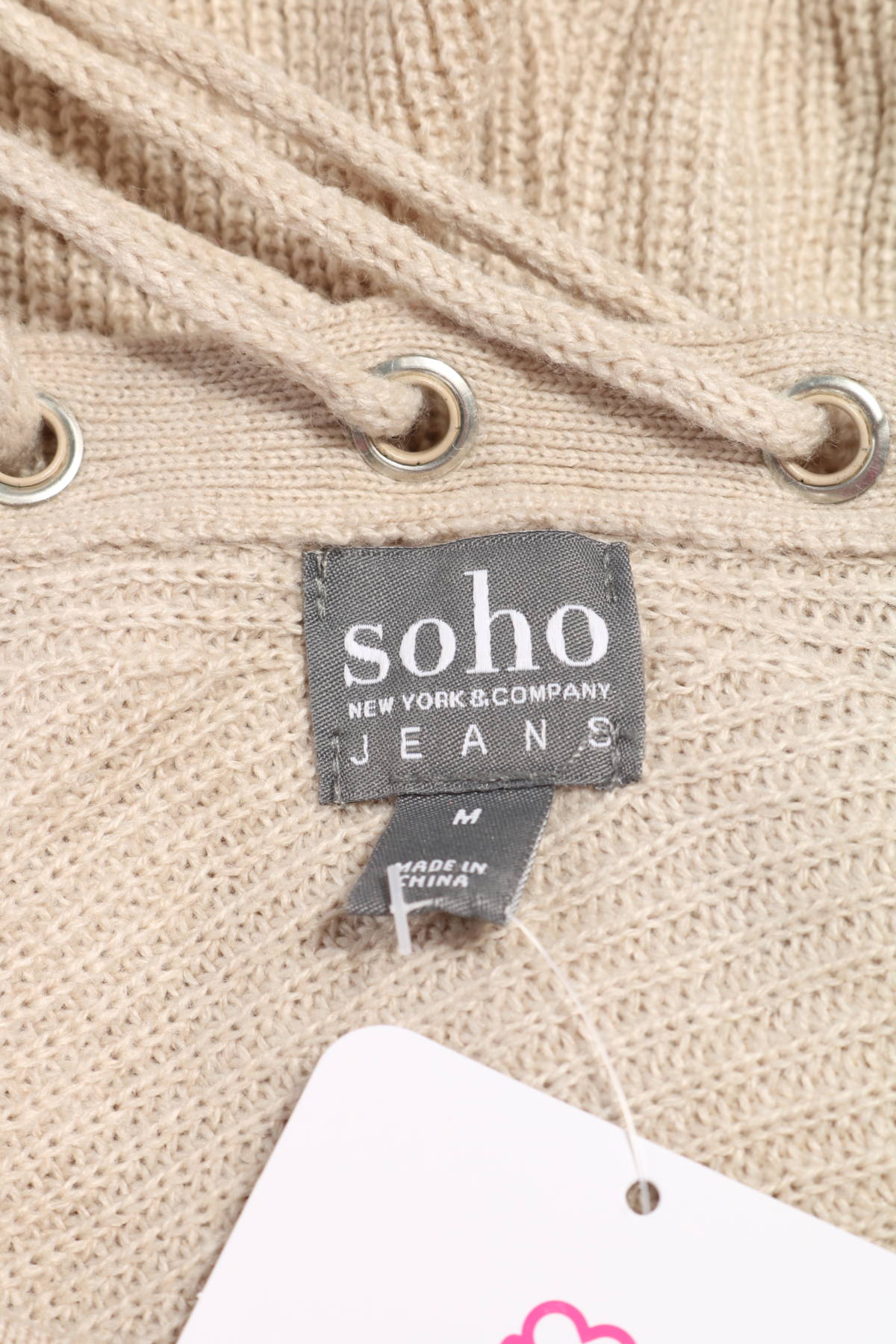 Пуловер SOHO3