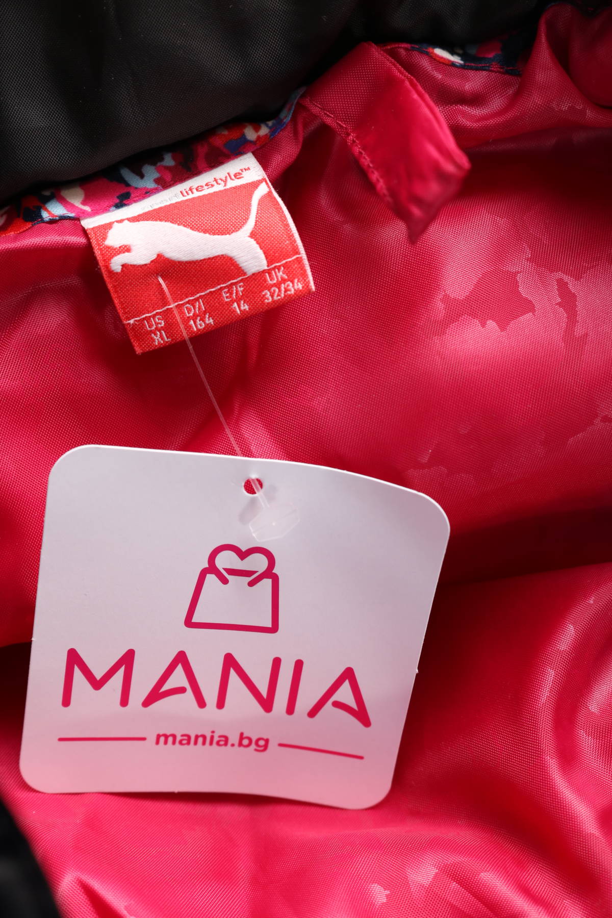 Детски елек Puma3 - Mania Детски елек Puma3