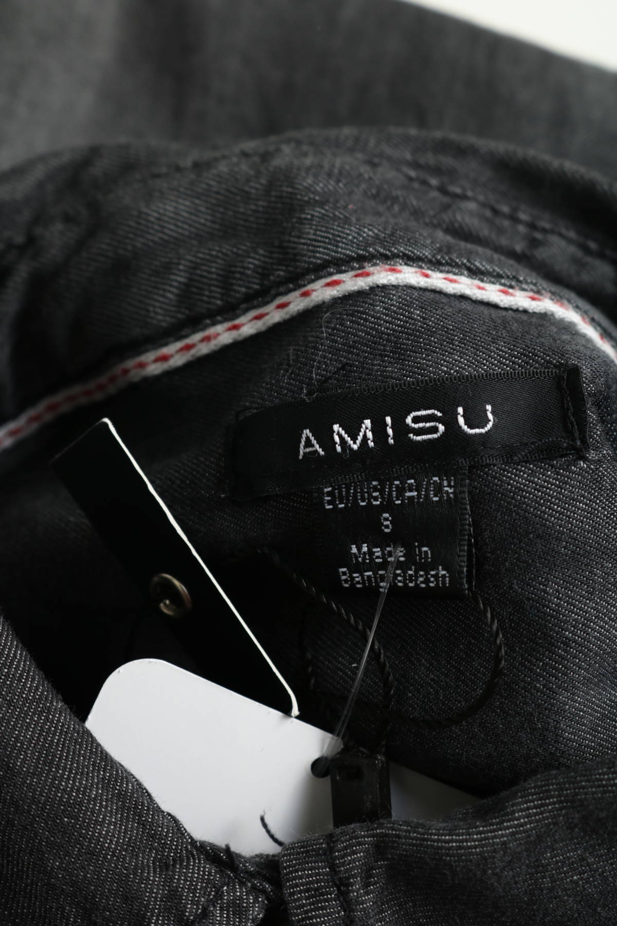 Спортно-елегантна риза AMISU3