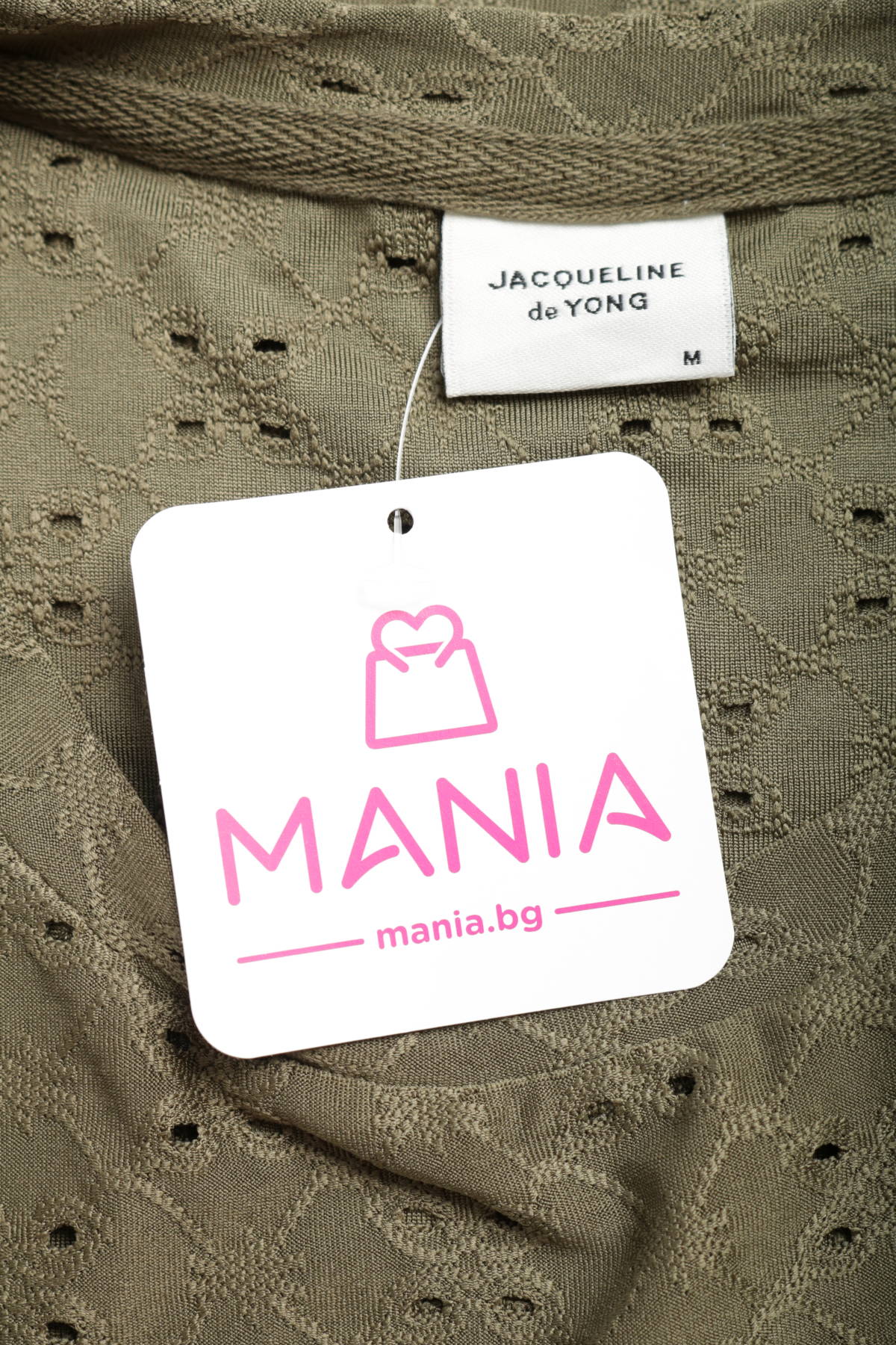 Блуза JACQUELINE DE YONG3