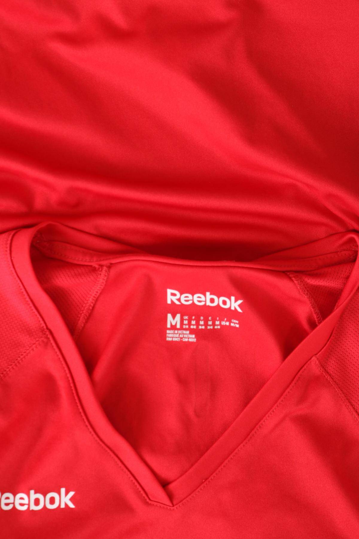 Спортна тениска REEBOK3 - Mania Спортна тениска REEBOK3