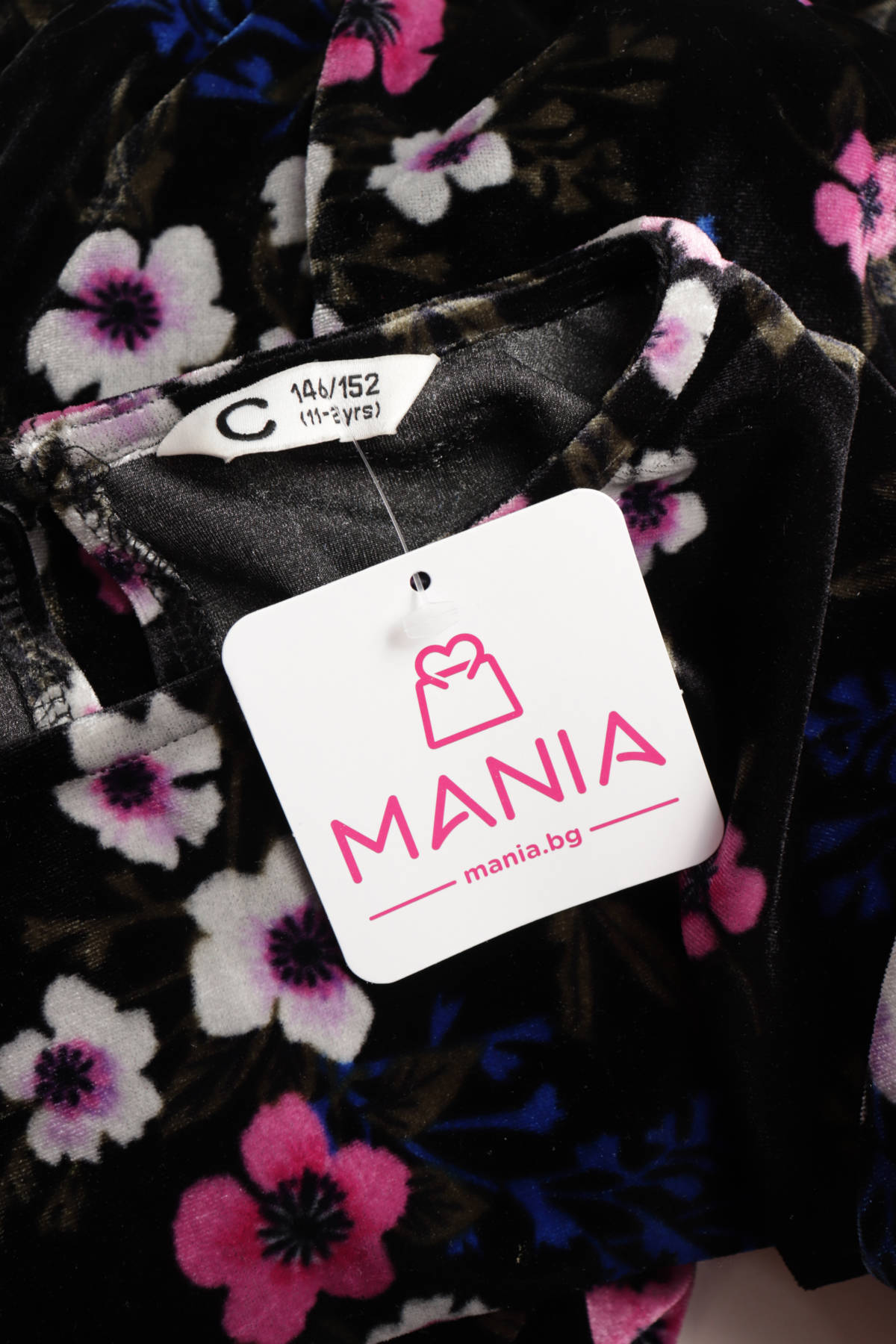 Детски гащеризон CUBUS3