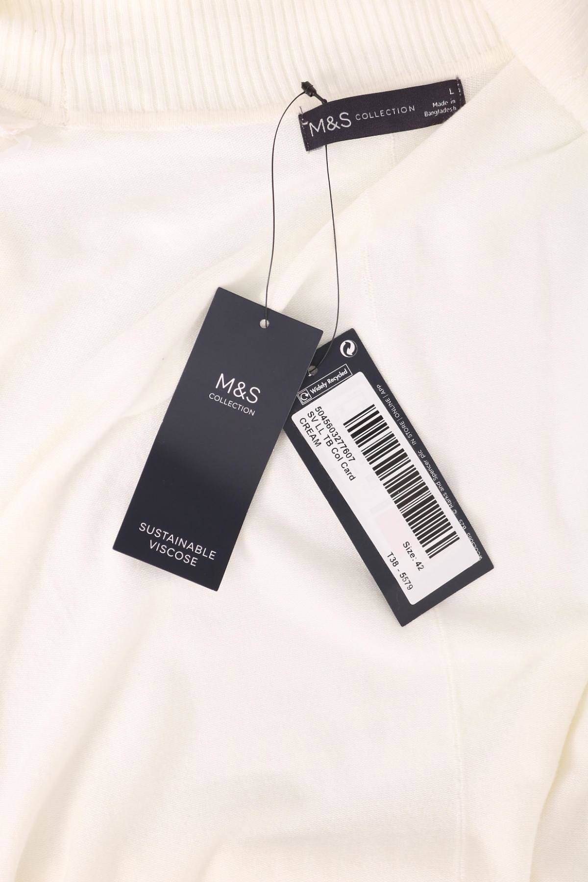 Жилетка M&S COLLECTION3