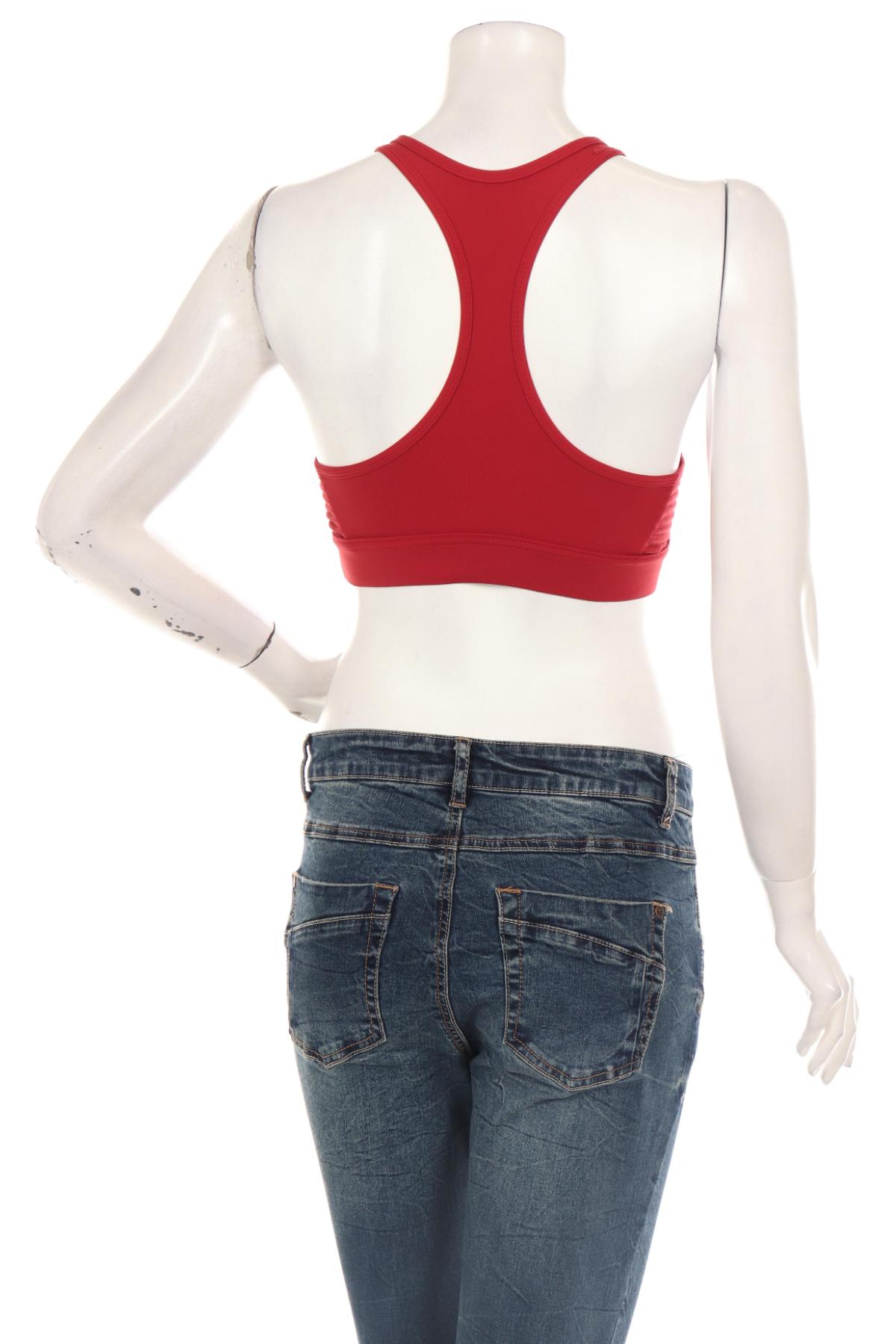 Спортно бюстие SMILODOX2