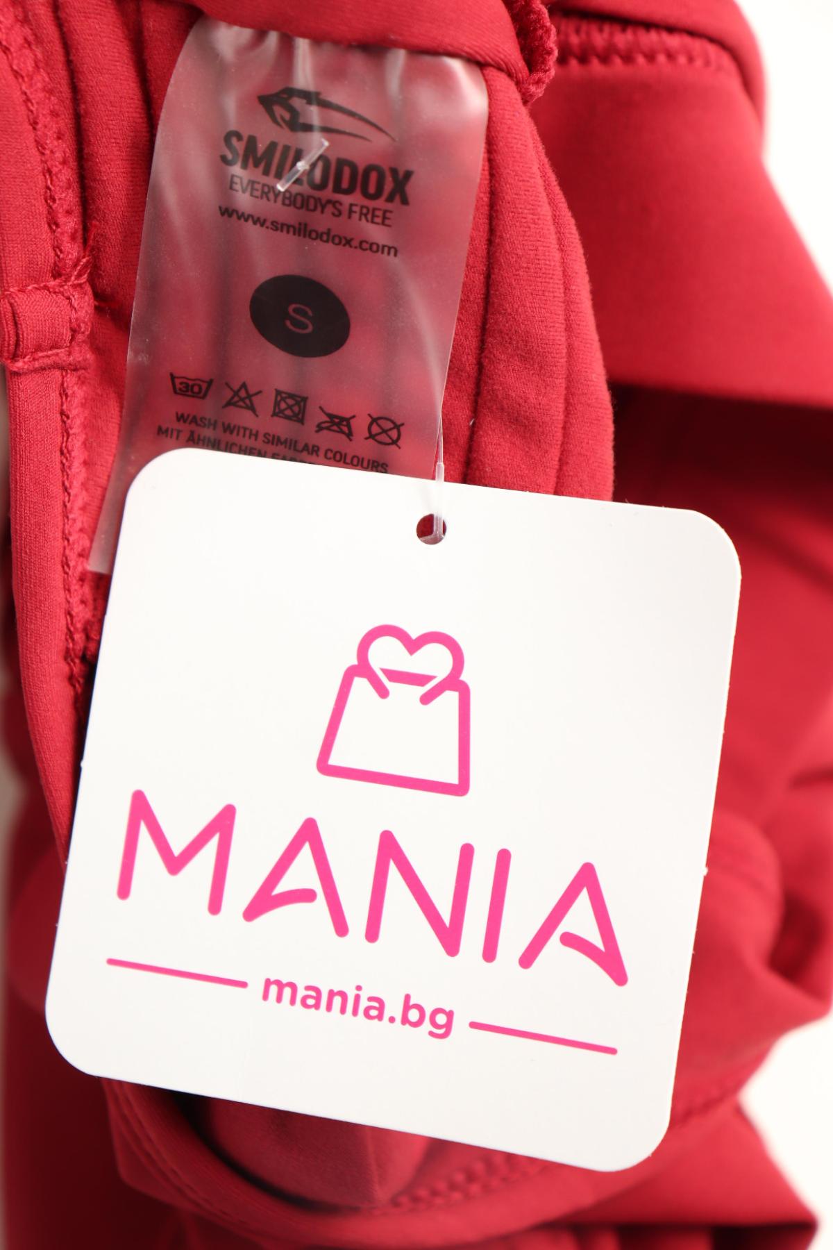 Спортно бюстие SMILODOX3