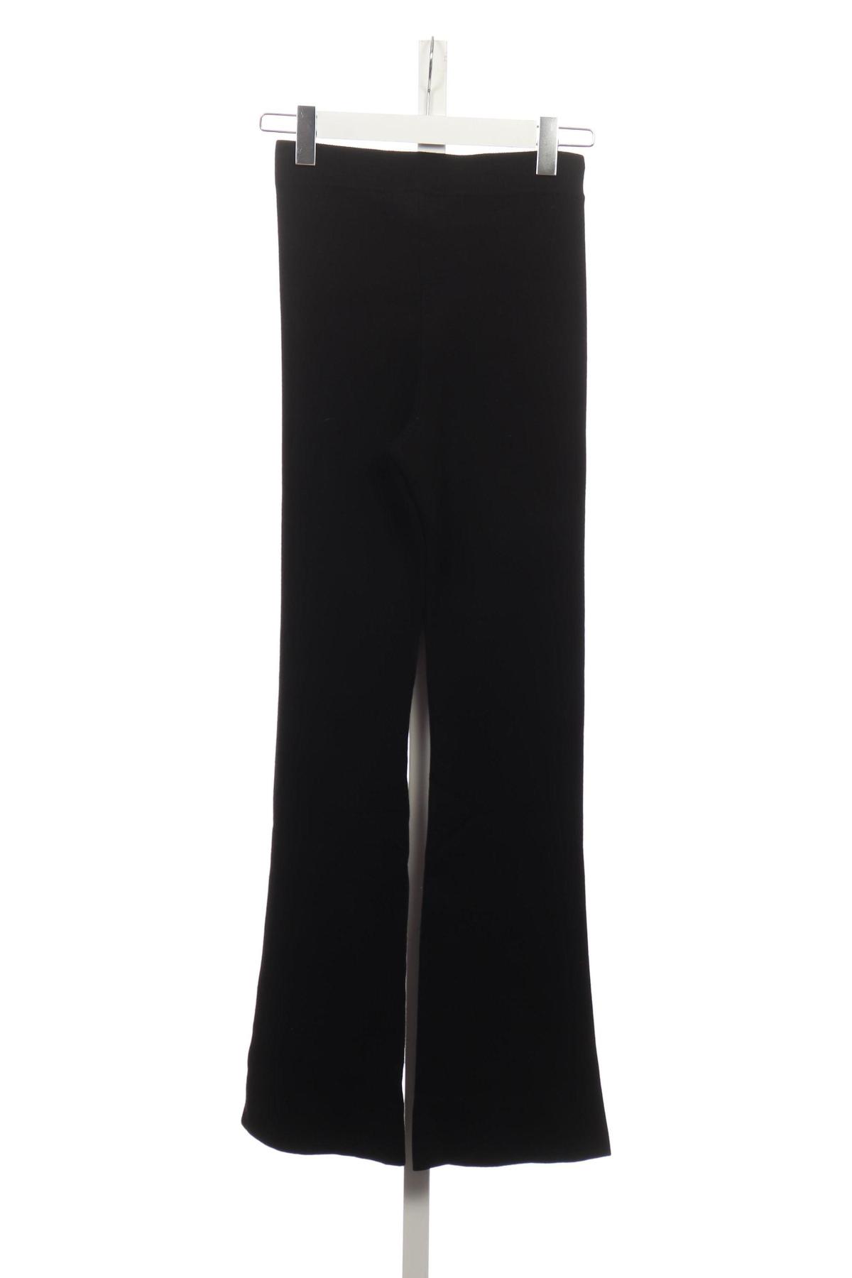 Панталон NA-KD2