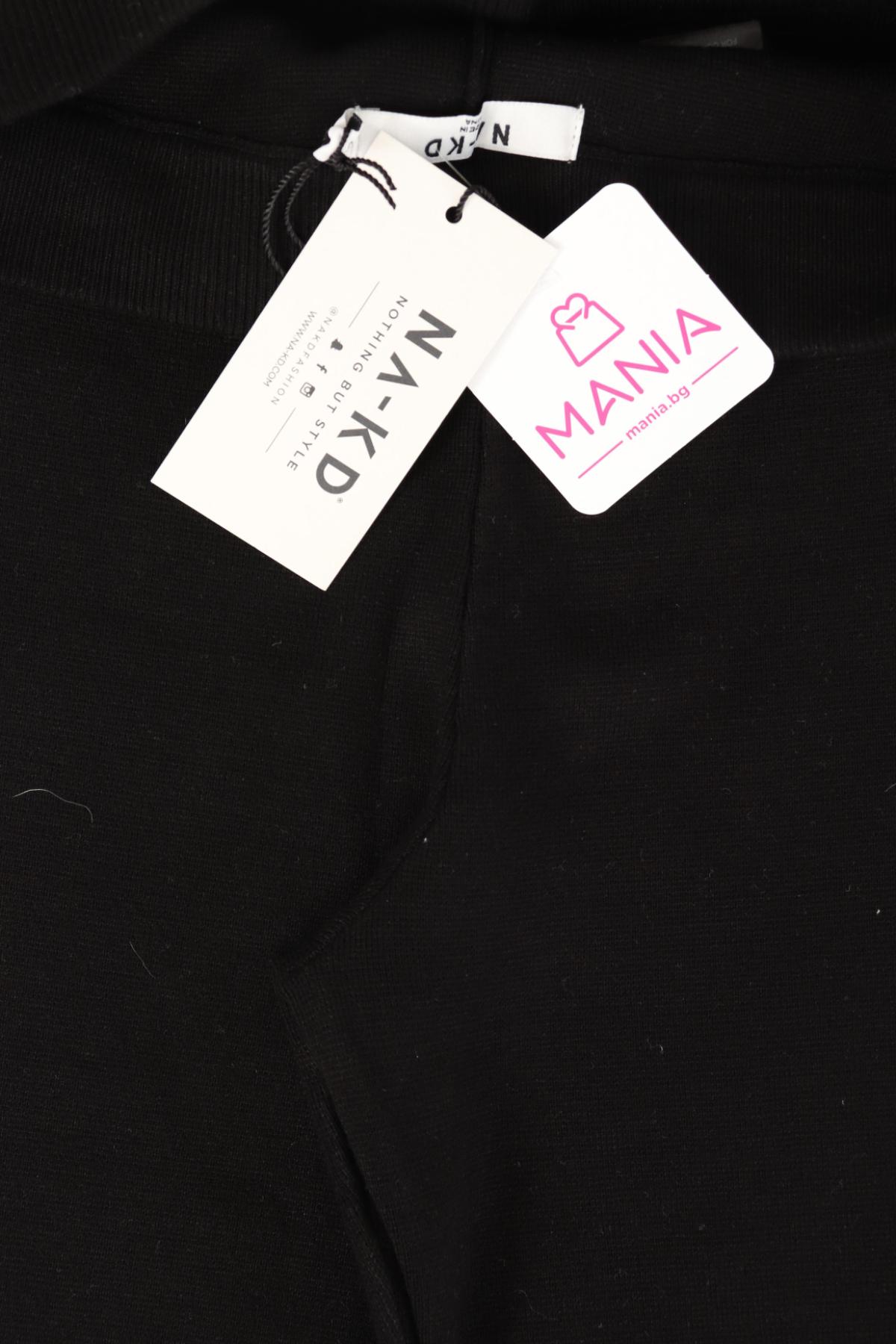 Панталон NA-KD3