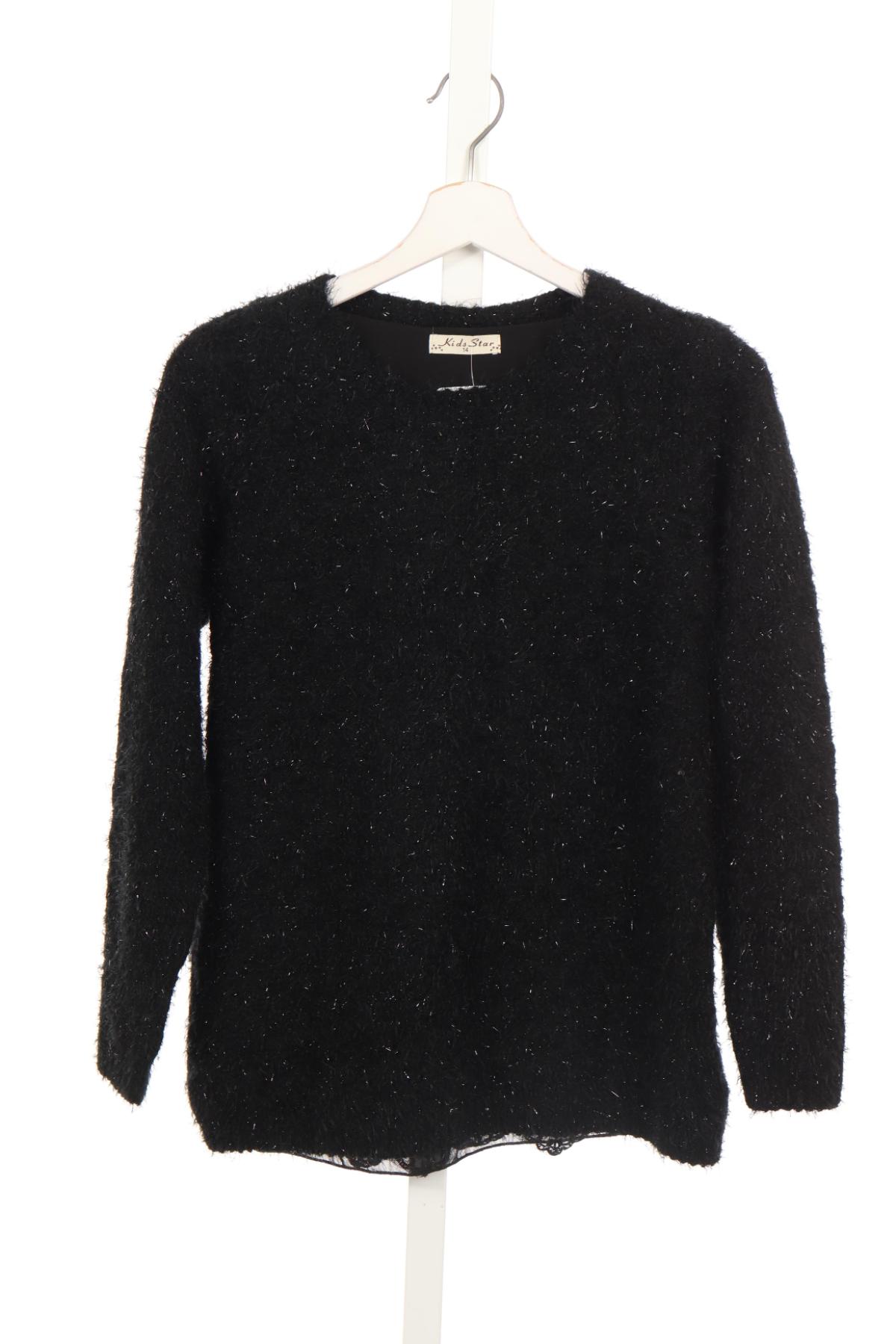 Детски пуловер KIDS STAR1
