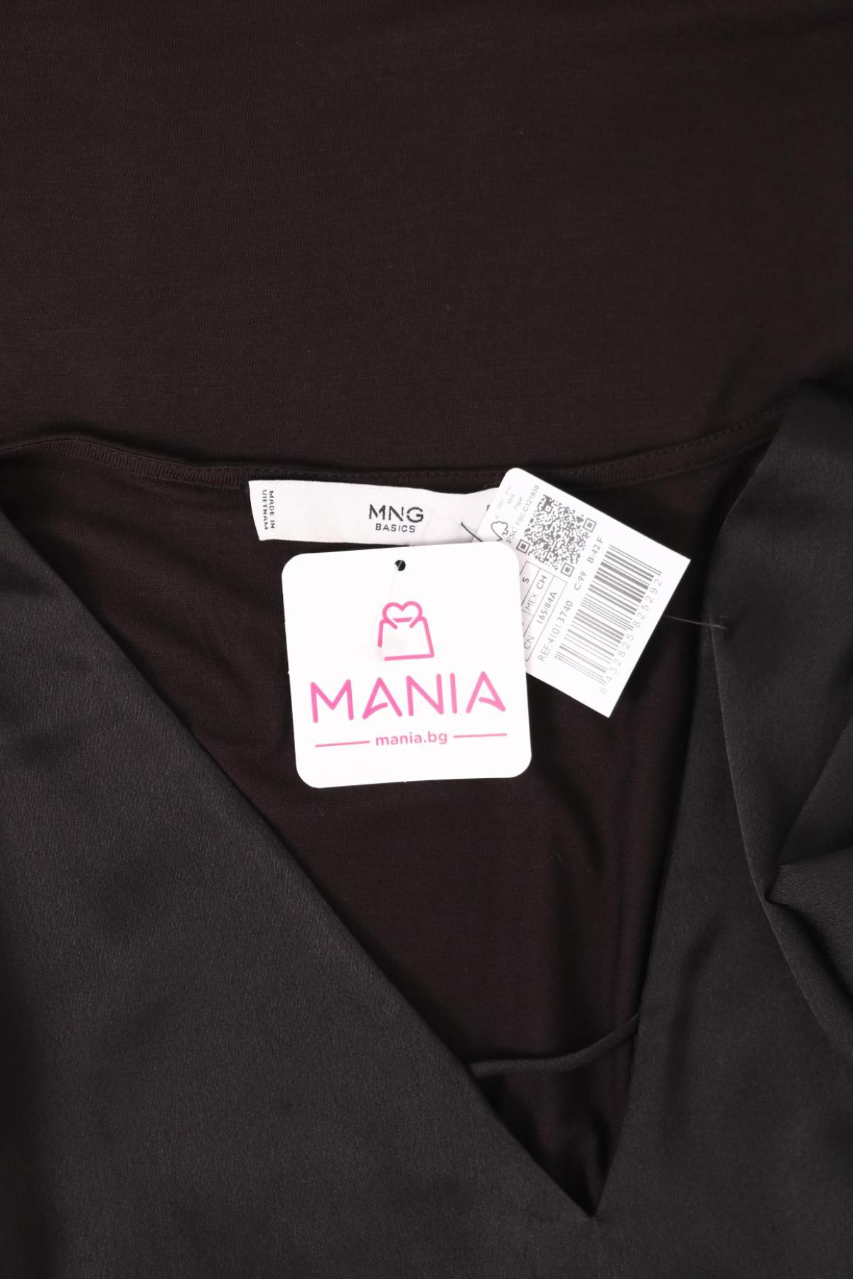 Блуза MANGO