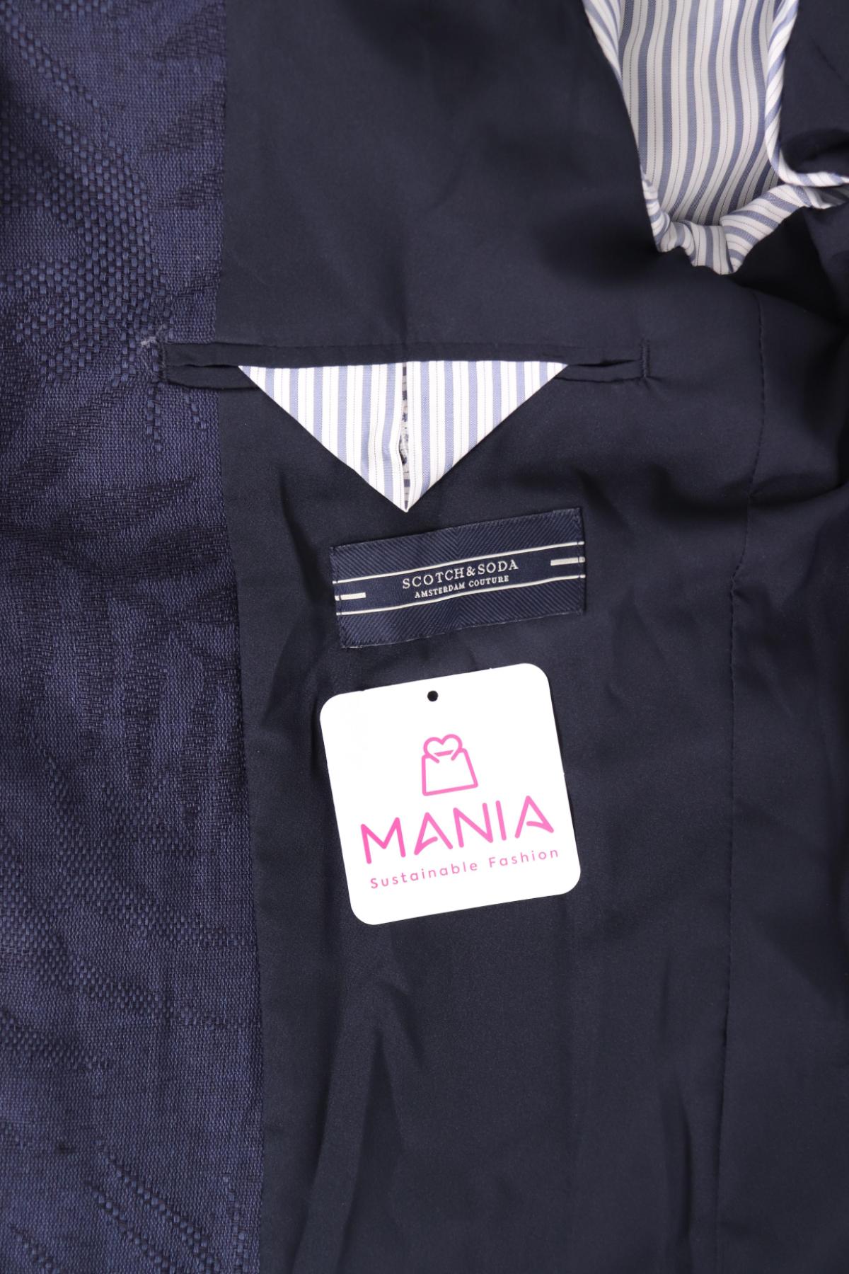 Сако SCOTCH & SODA3