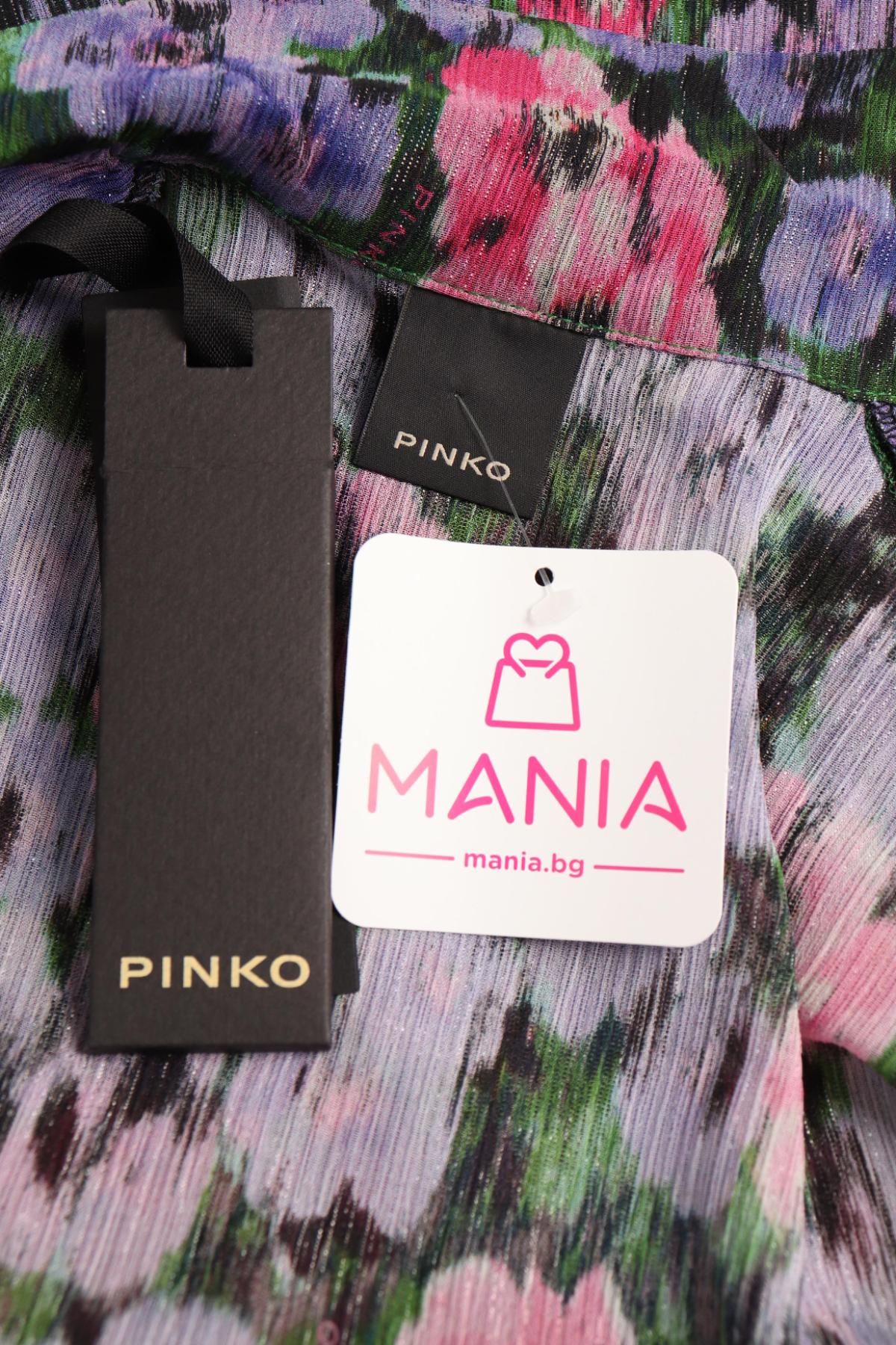 Гащеризон PINKO3