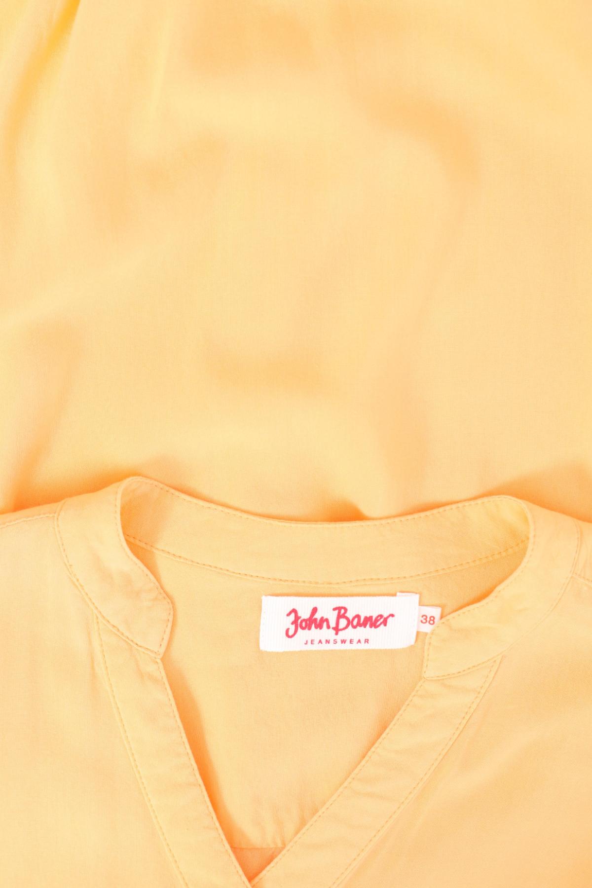 Риза JOHN BANER3