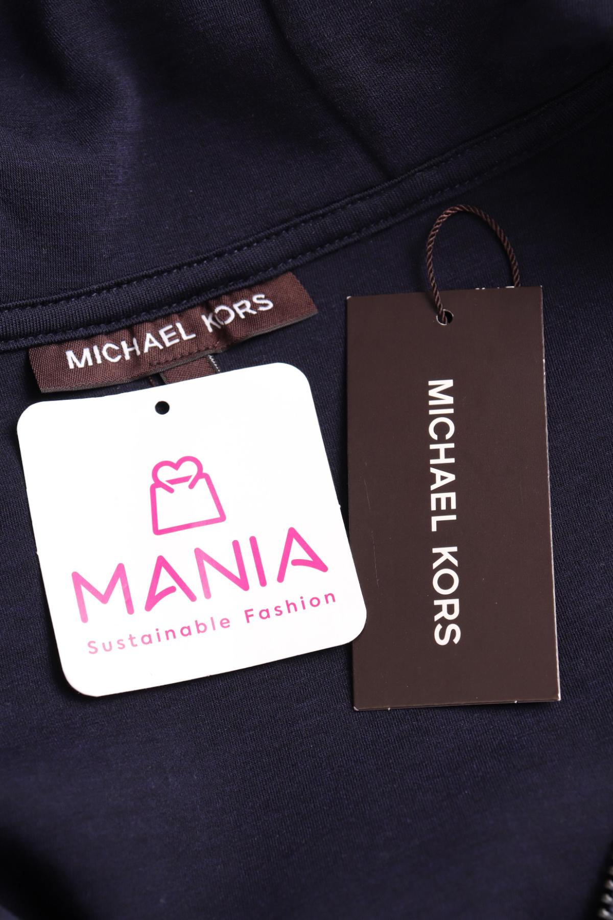 Суитшърт MICHAEL KORS3