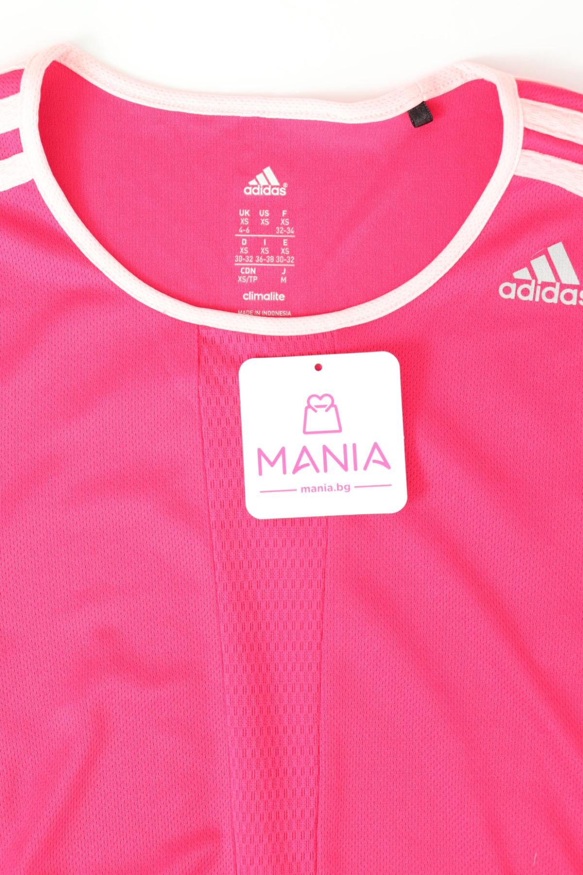 Спортна тениска ADIDAS3