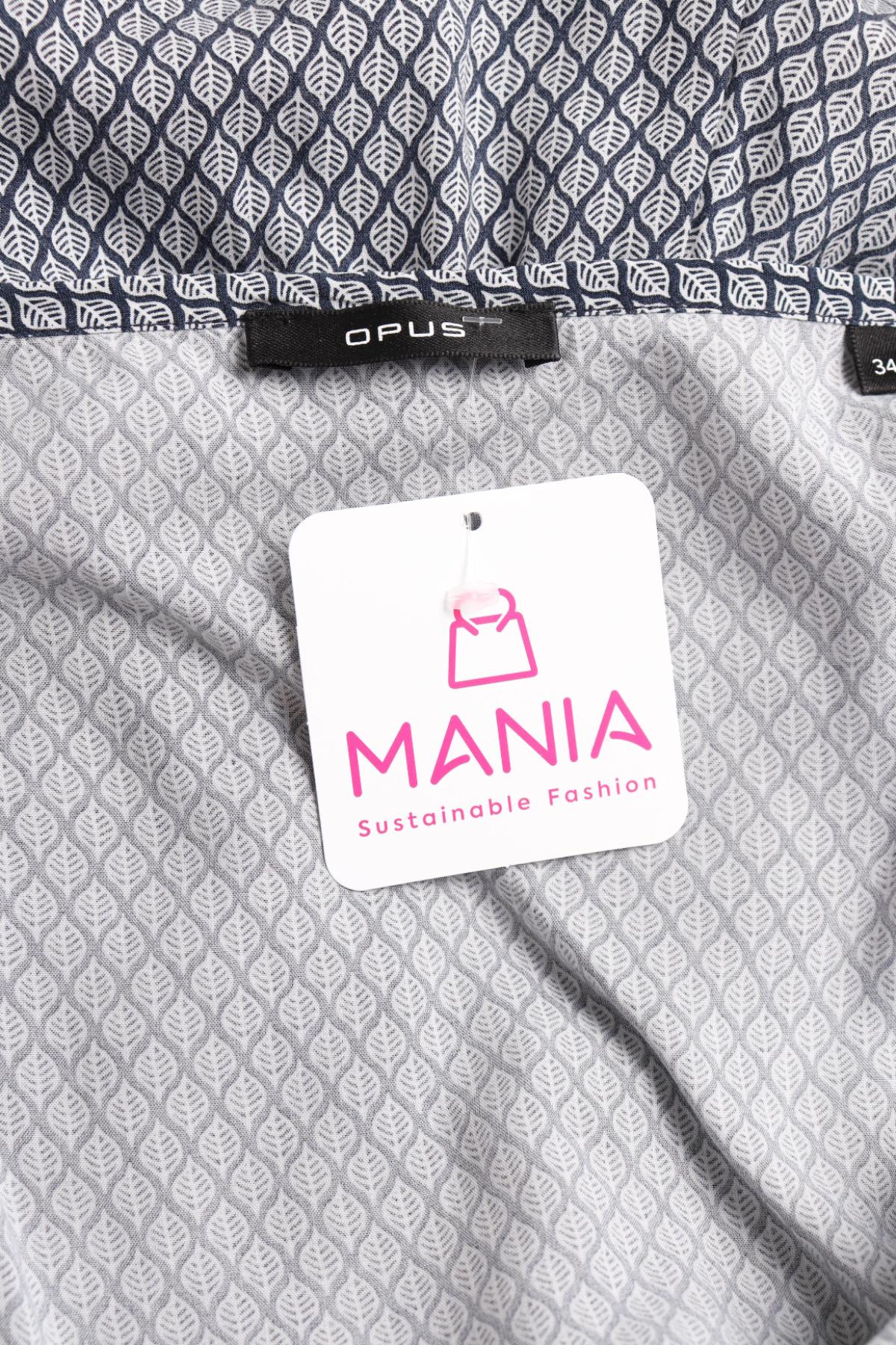 Гащеризон OPUS3