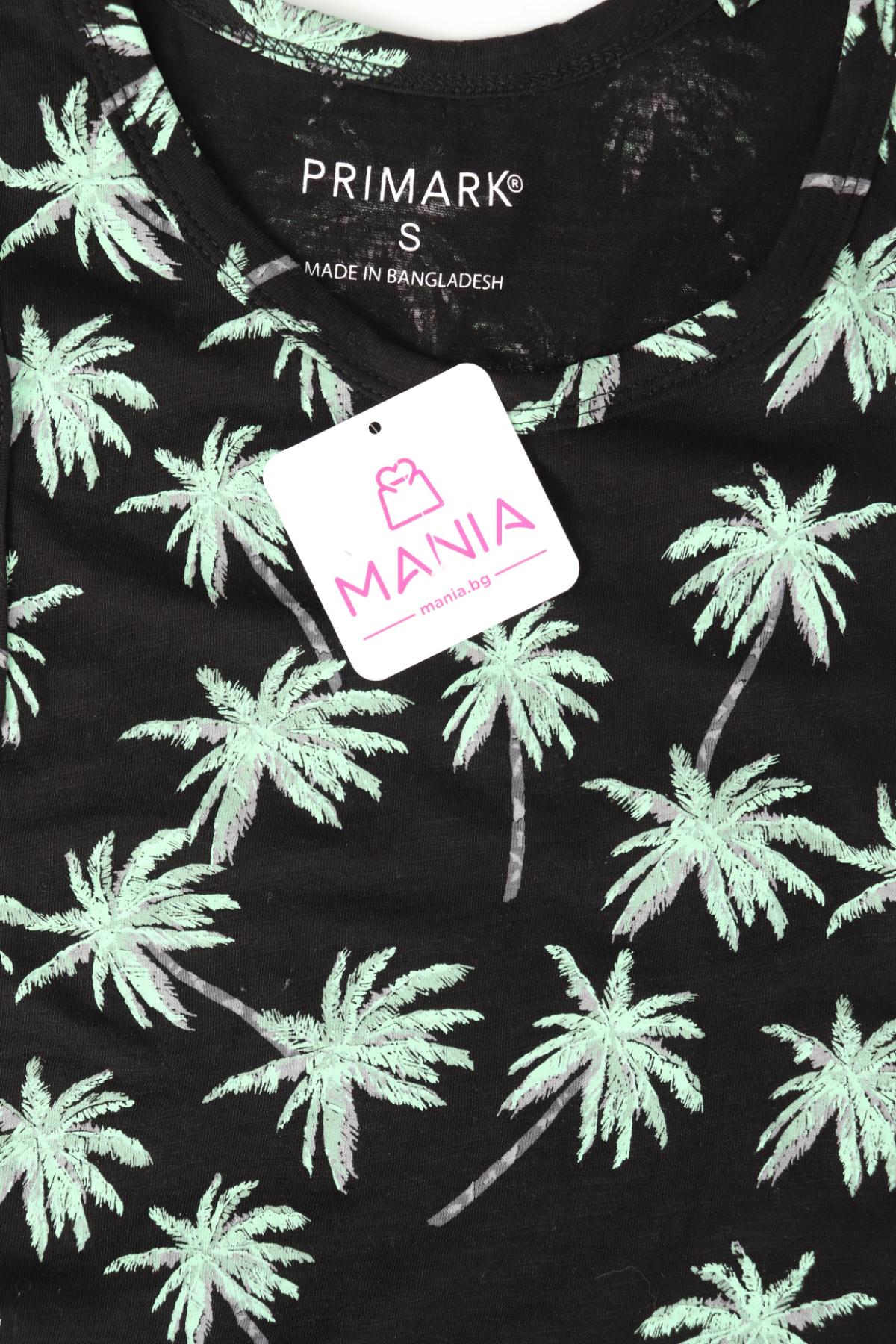 Потник PRIMARK3