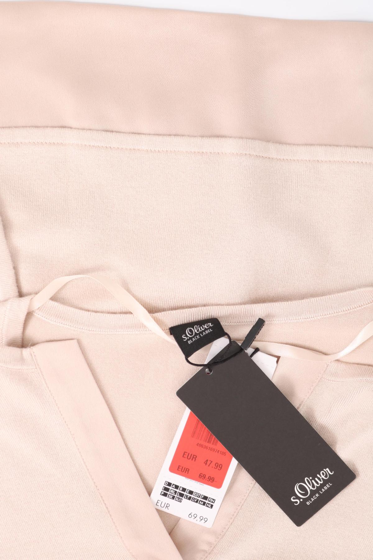 Пуловер S.OLIVER3