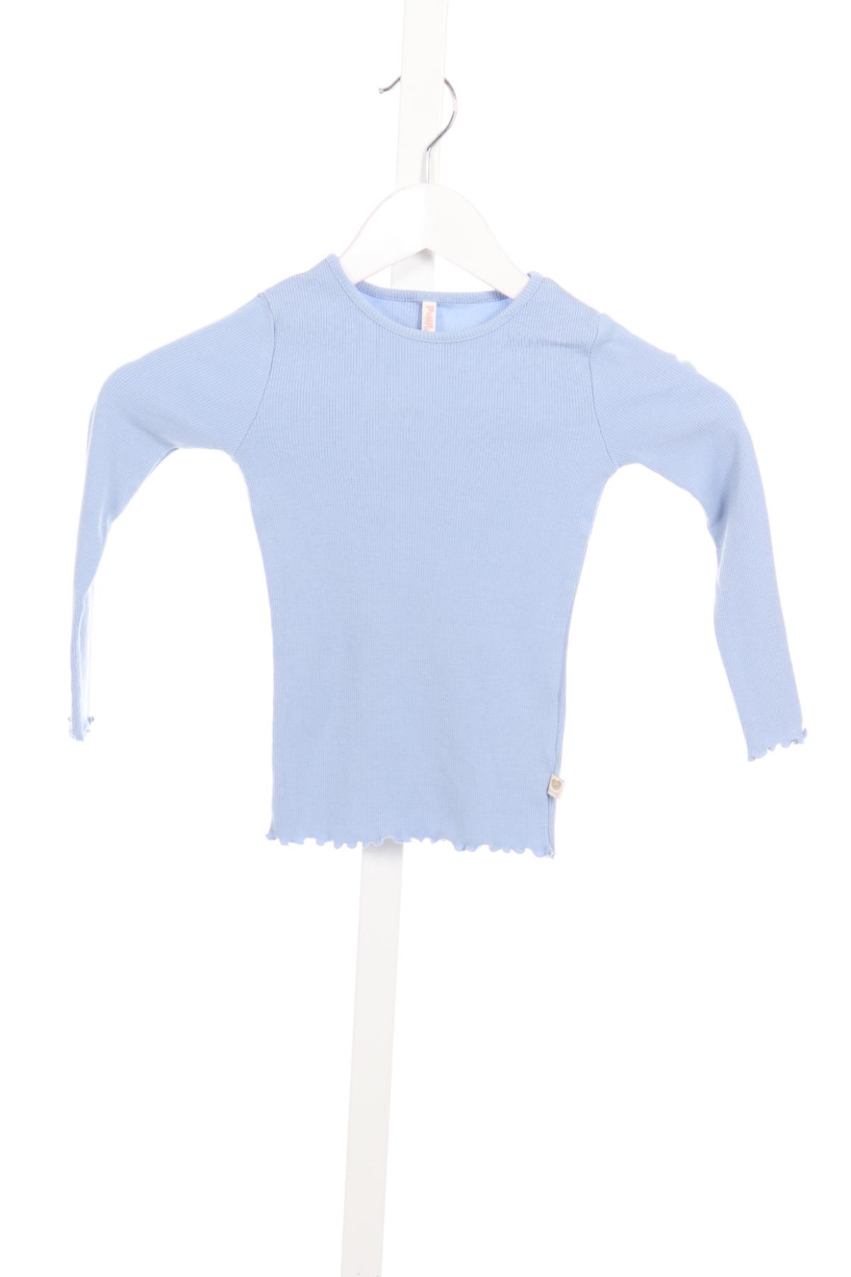 Детска блуза POMP DE LUX1