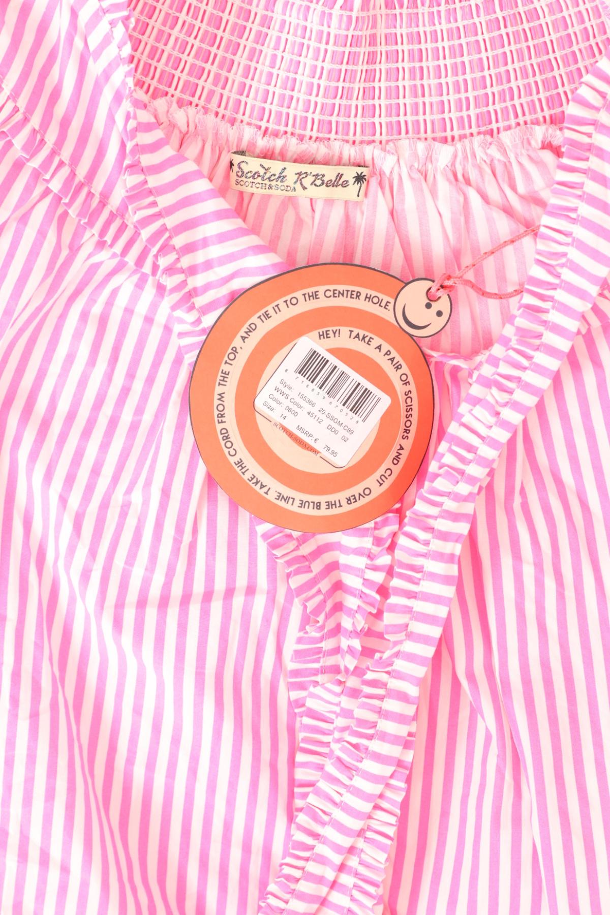 Детска пола SCOTCH & SODA3