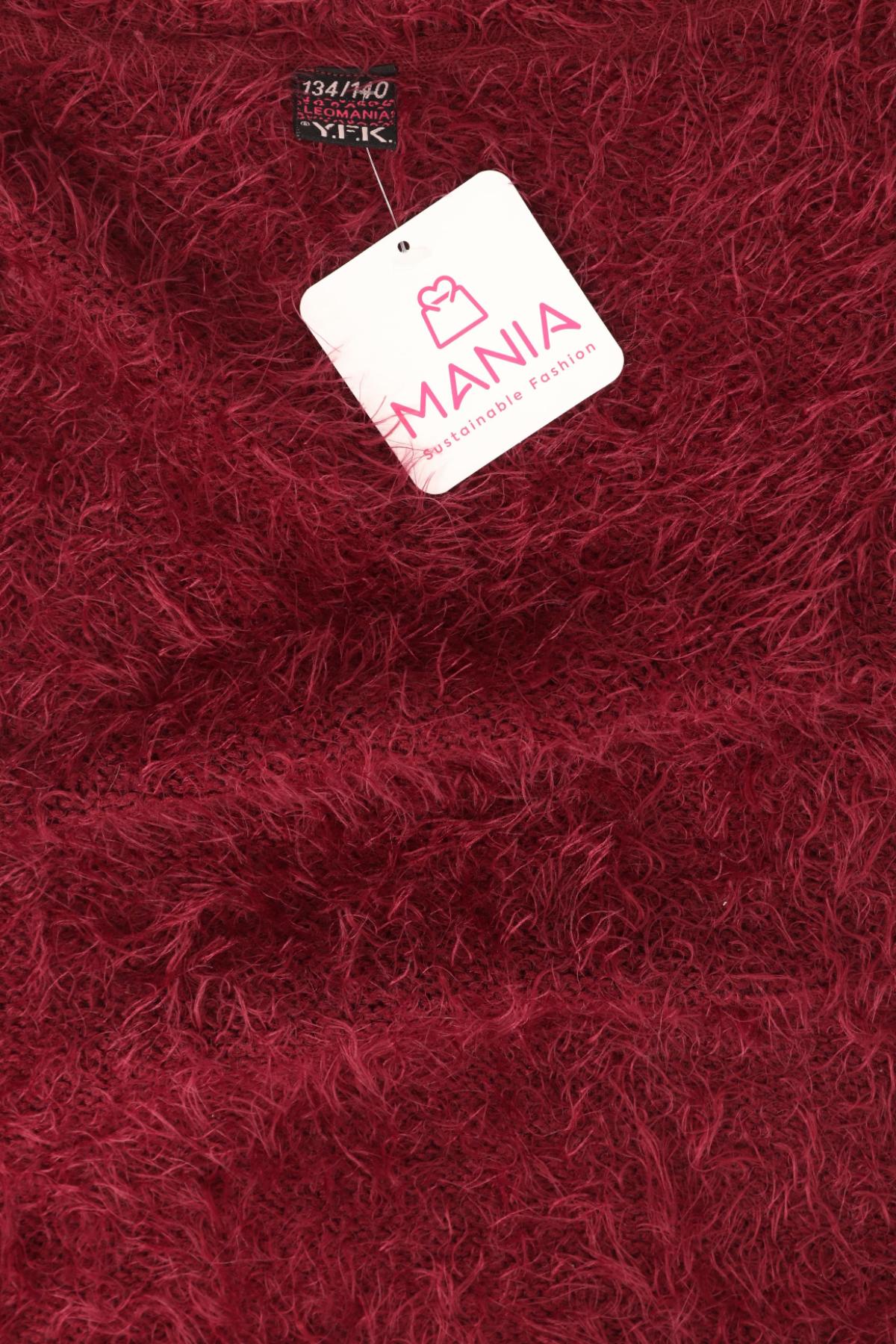 Детска жилетка Y.E.K.3