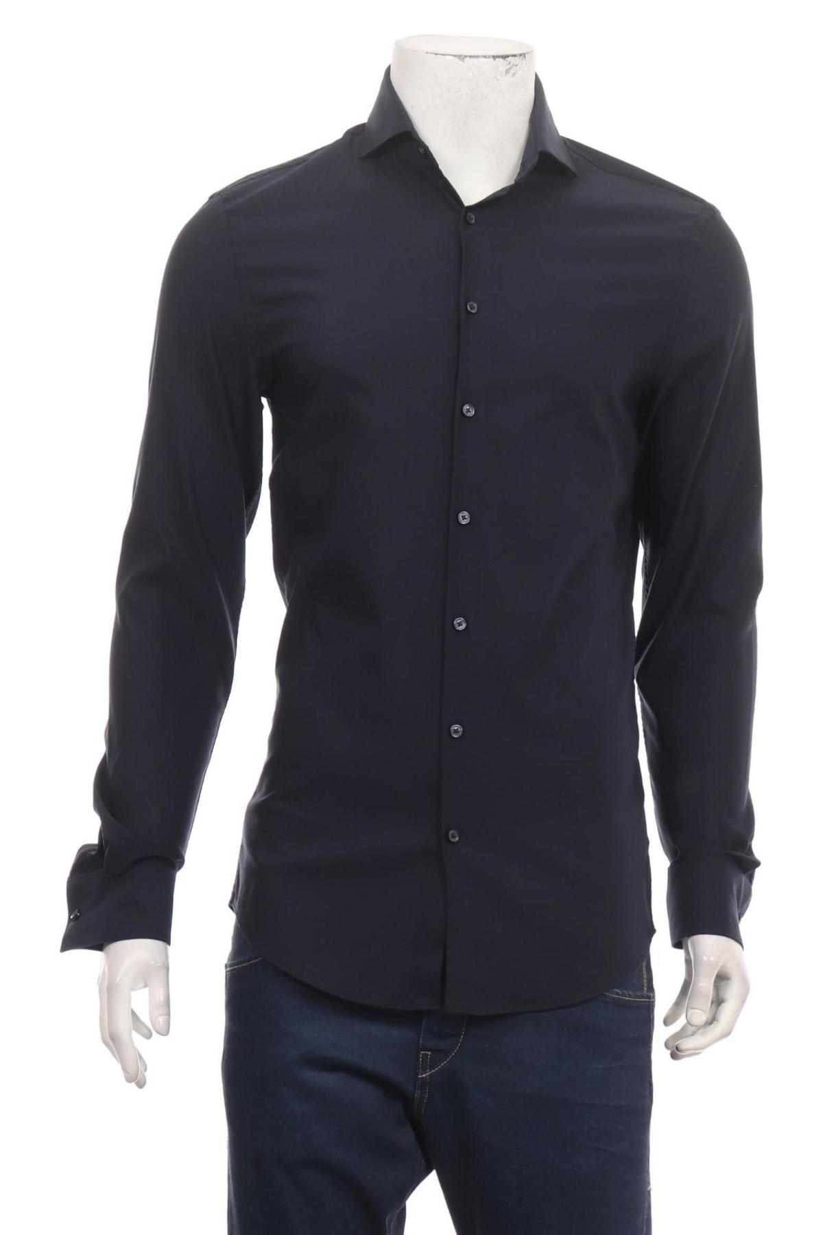 Официална риза JAKE`S1