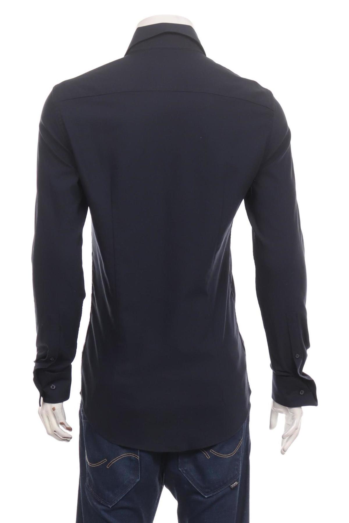 Официална риза JAKE`S2