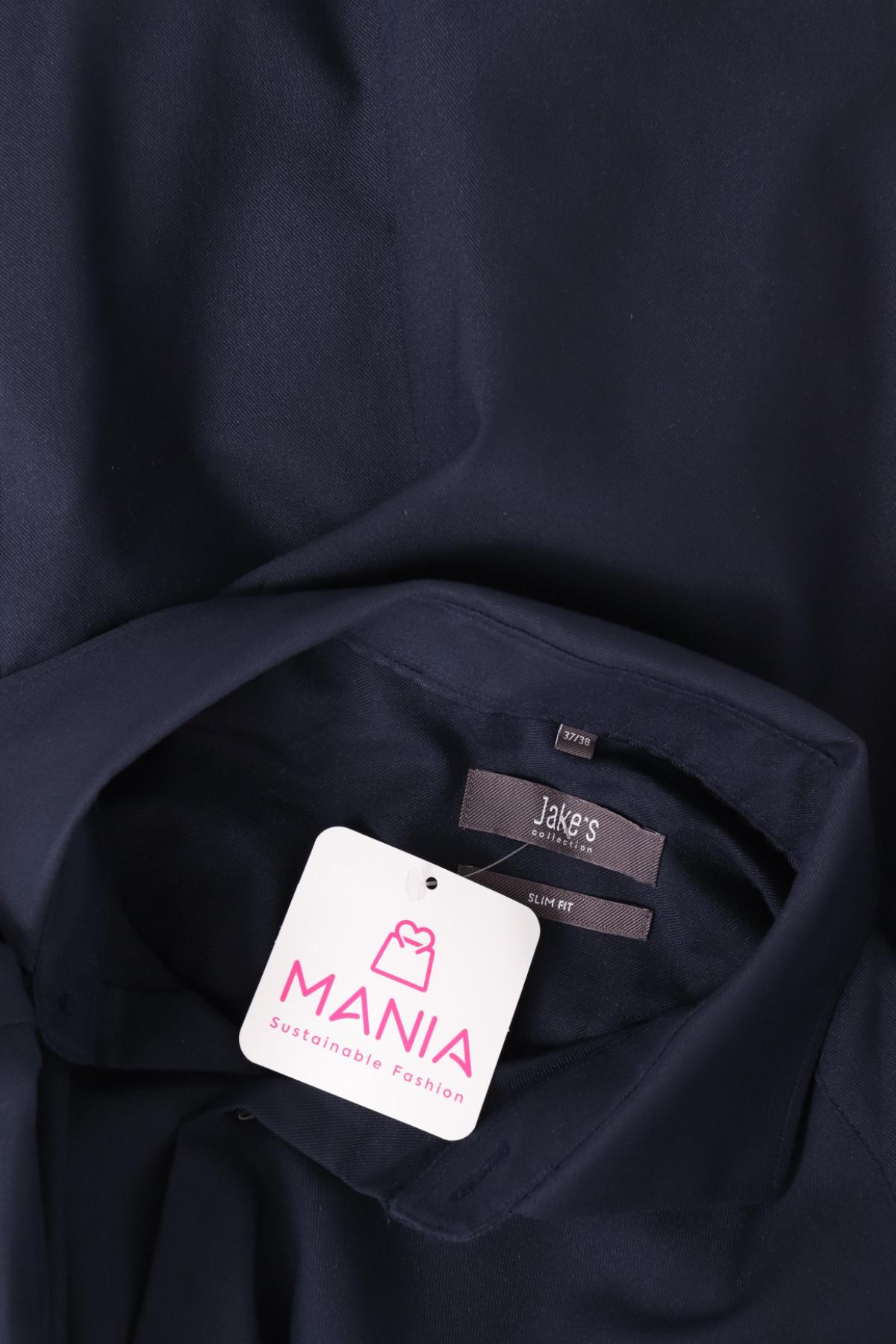 Официална риза JAKE`S3