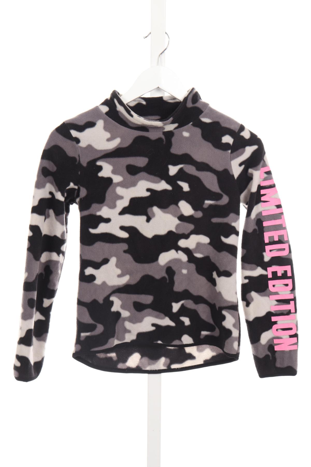 Детска поларена блуза HERE+THERE1