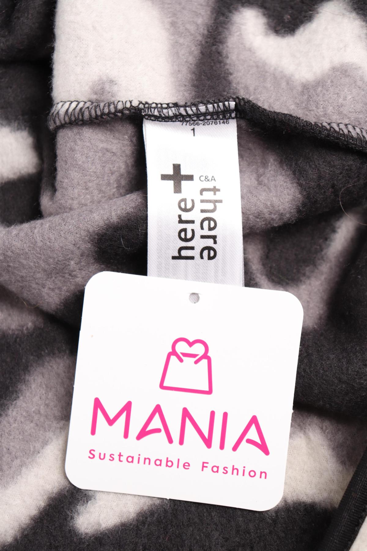 Детска поларена блуза HERE+THERE3