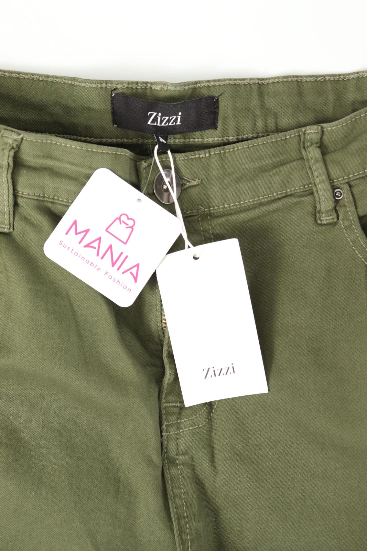 Спортен панталон ZIZZI4