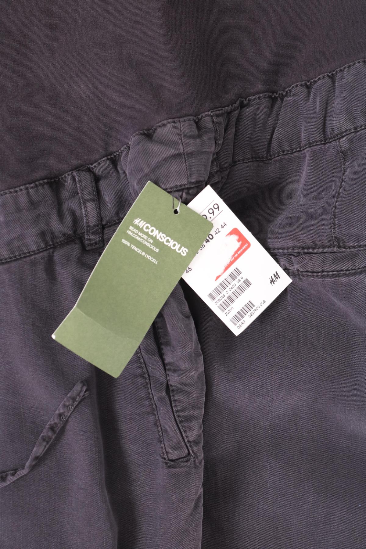 Панталон за бременни H&M MAMA3