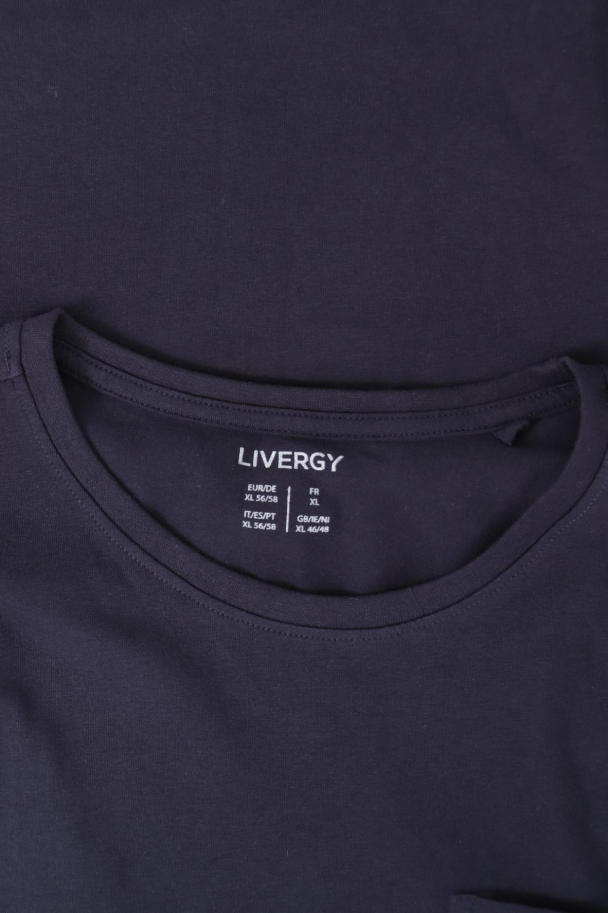 Тениска LIVERGY3
