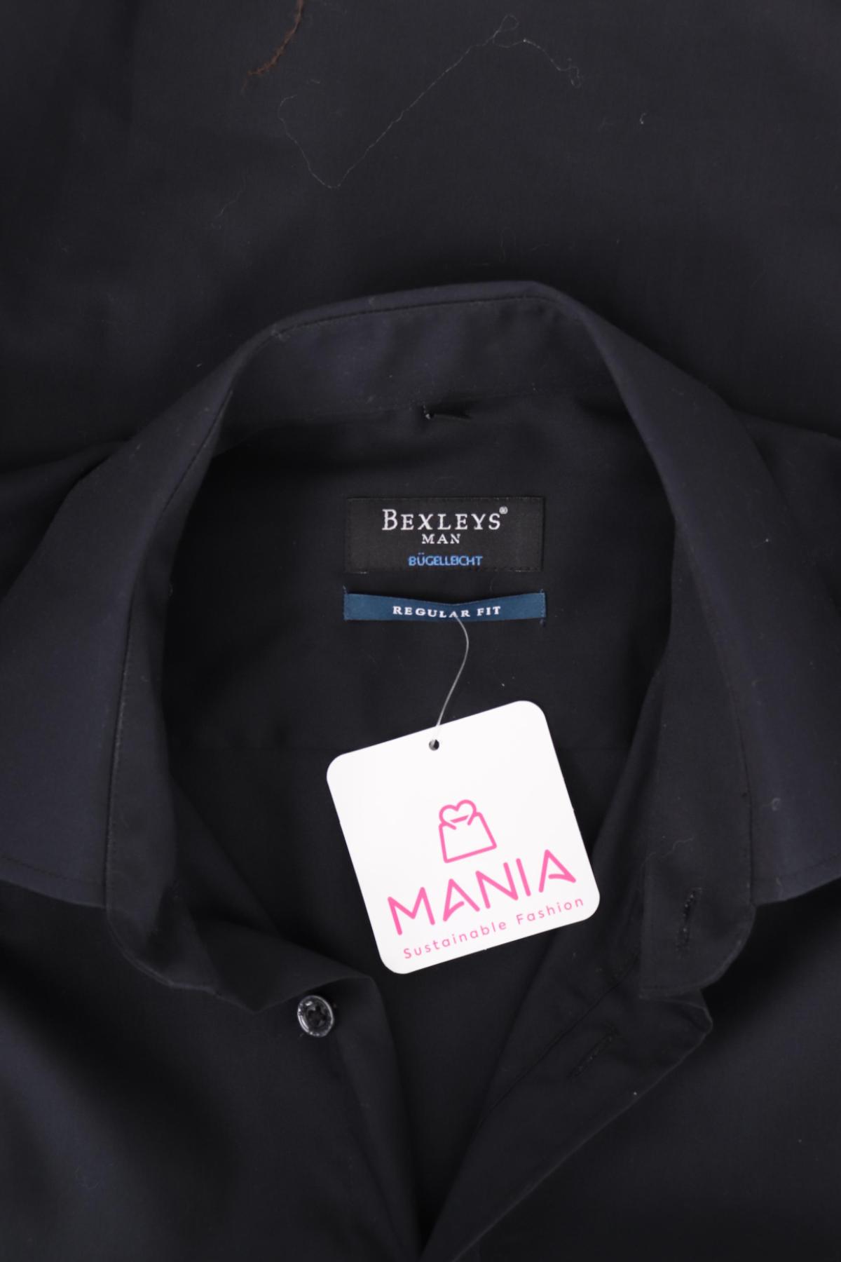 Официална риза BEXLEYS3