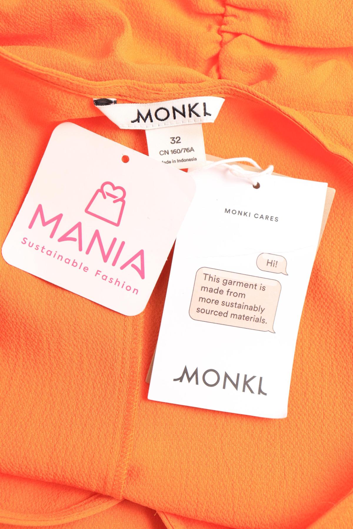 Официална рокля MONKI3