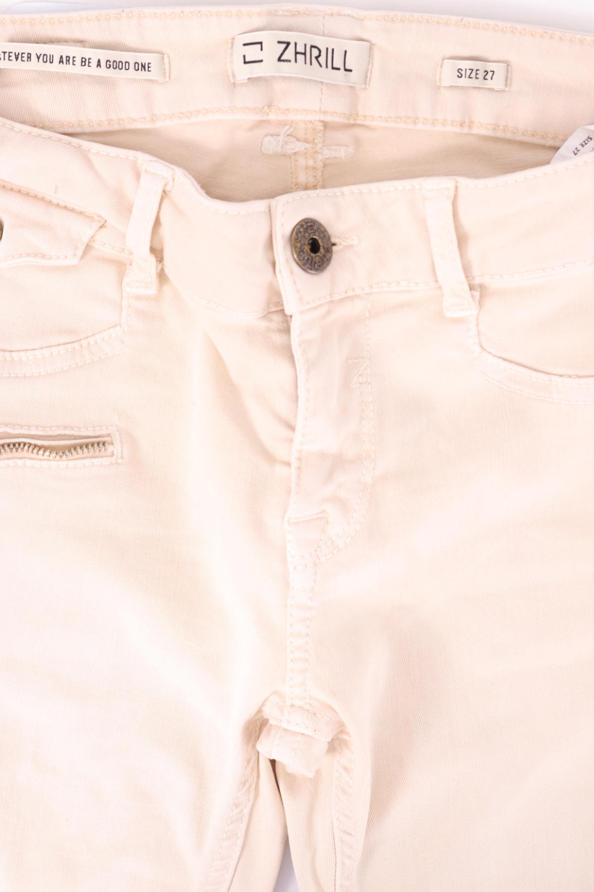 Ластични дънки ZHRILL3