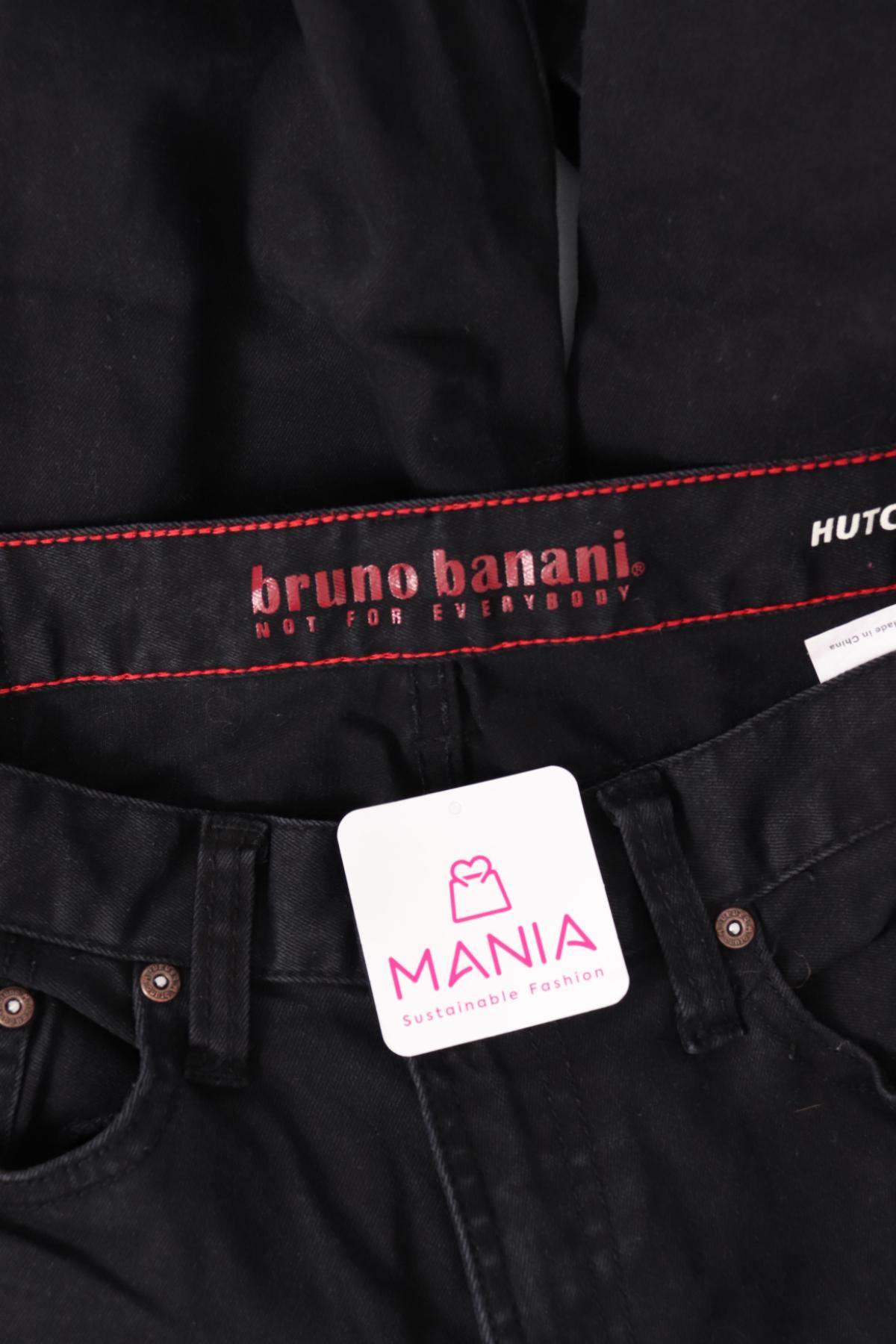 Дънки BRUNO BANANI3