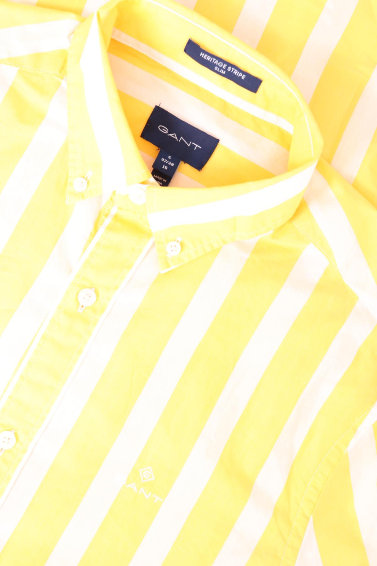 Спортно-елегантна риза GANT3