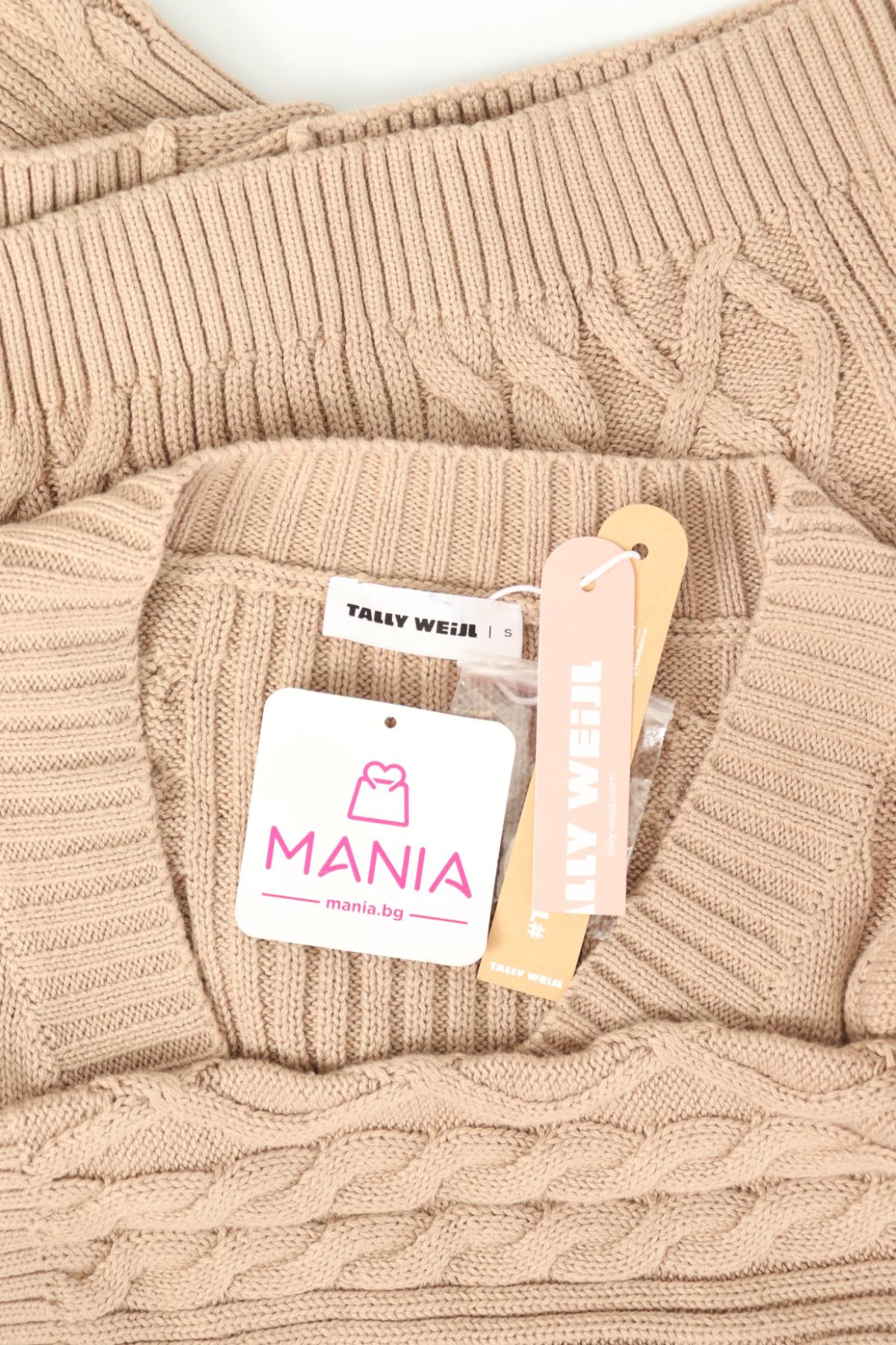 Жилетка TALLY WEIJL3