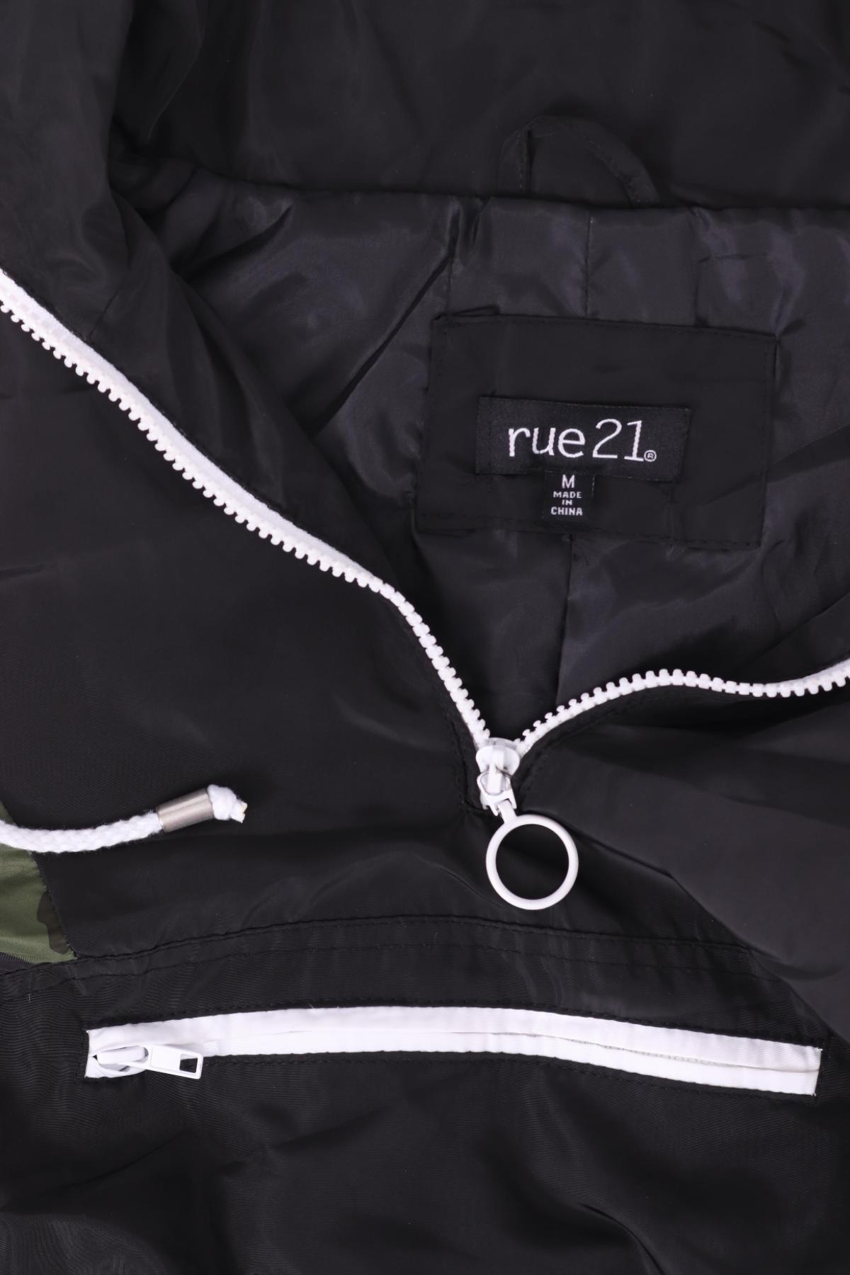 Спортно горнище RUE 213