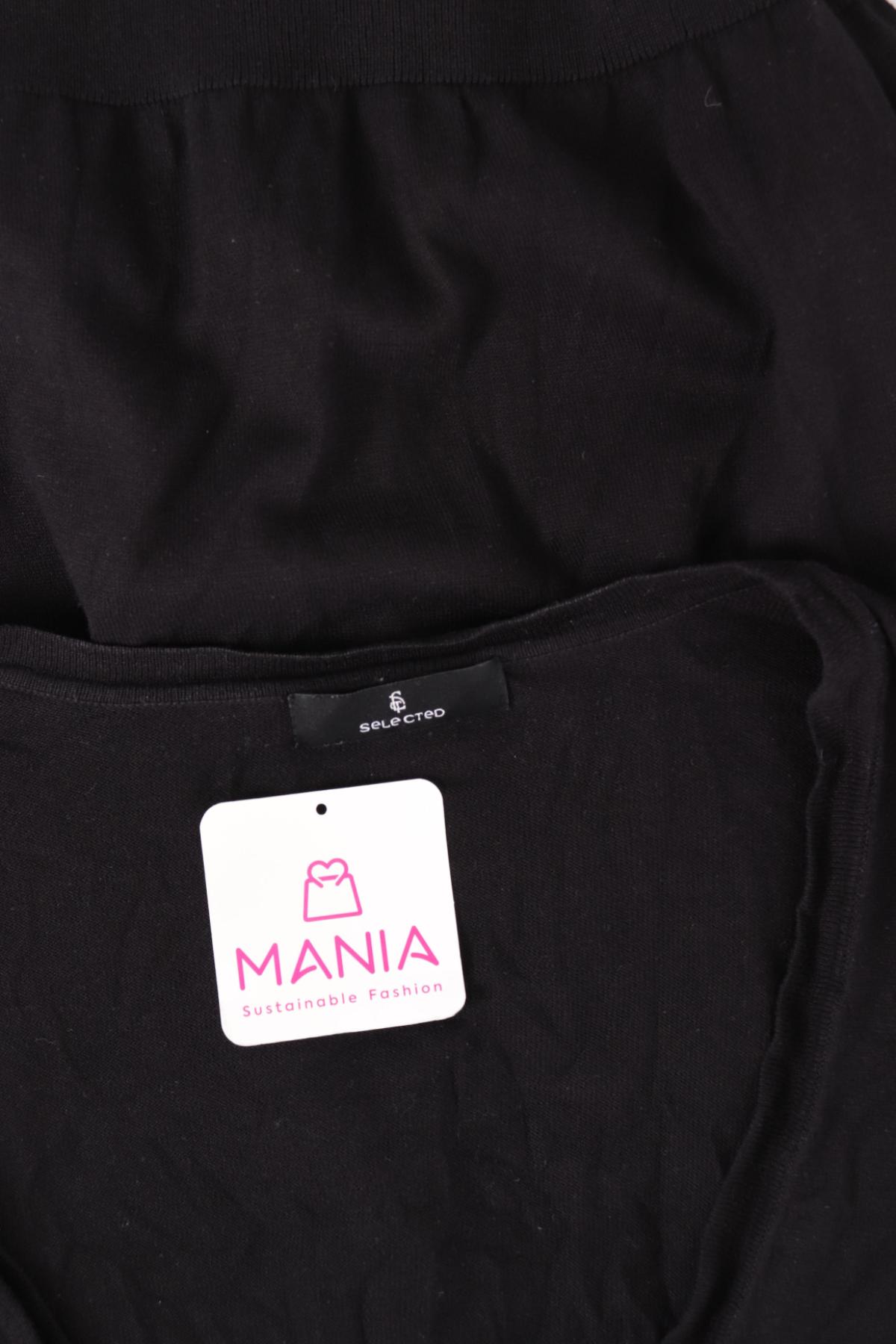 Жилетка SELECTED3