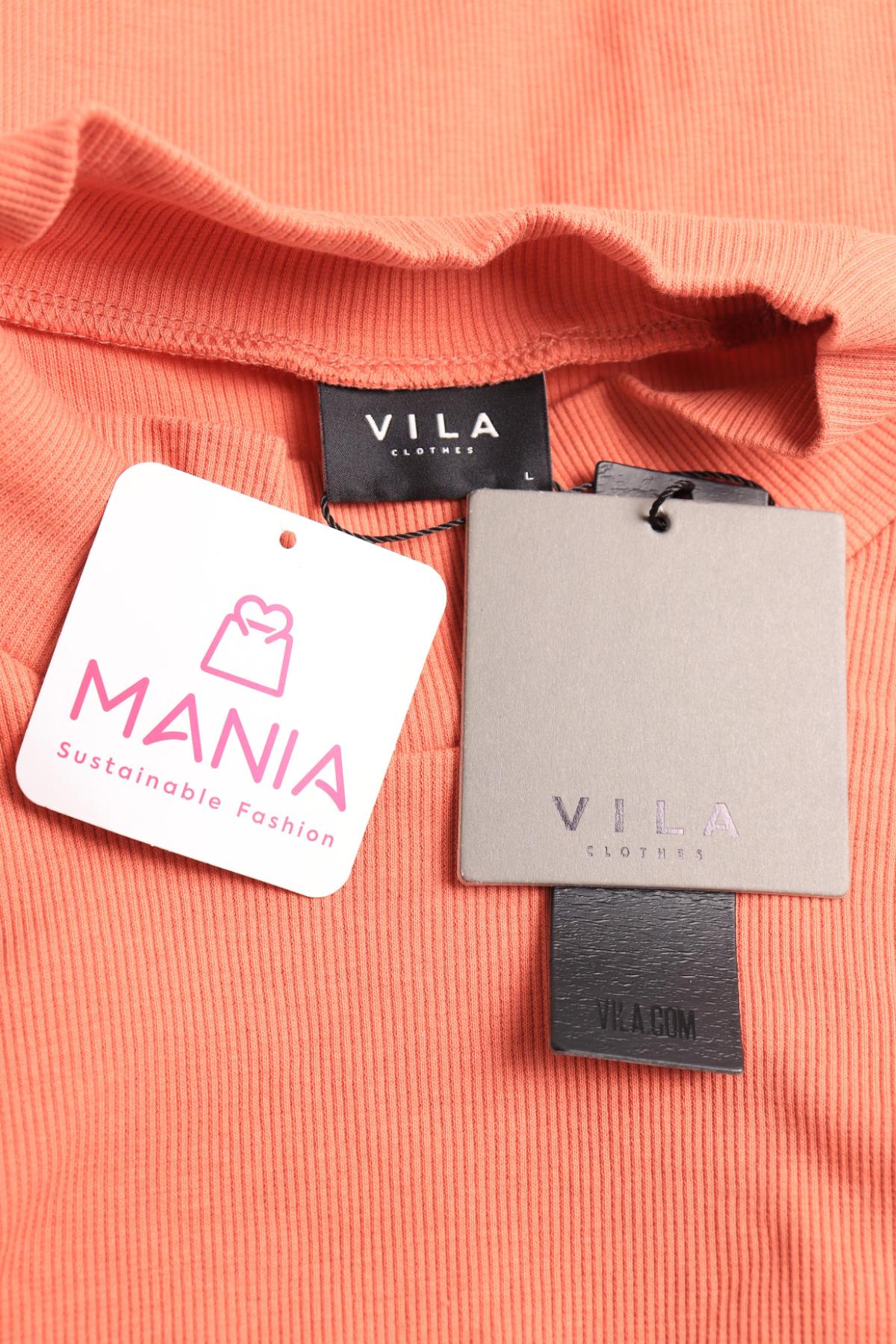 Ежедневна рокля VILA3