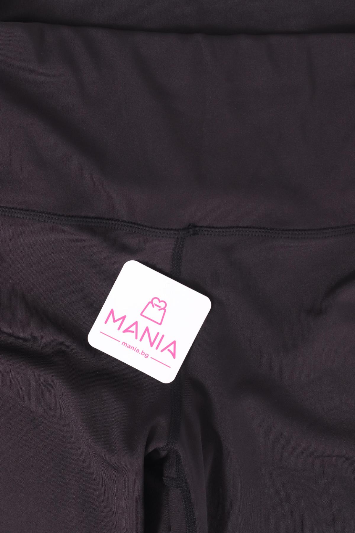 Панталон NO NAME3