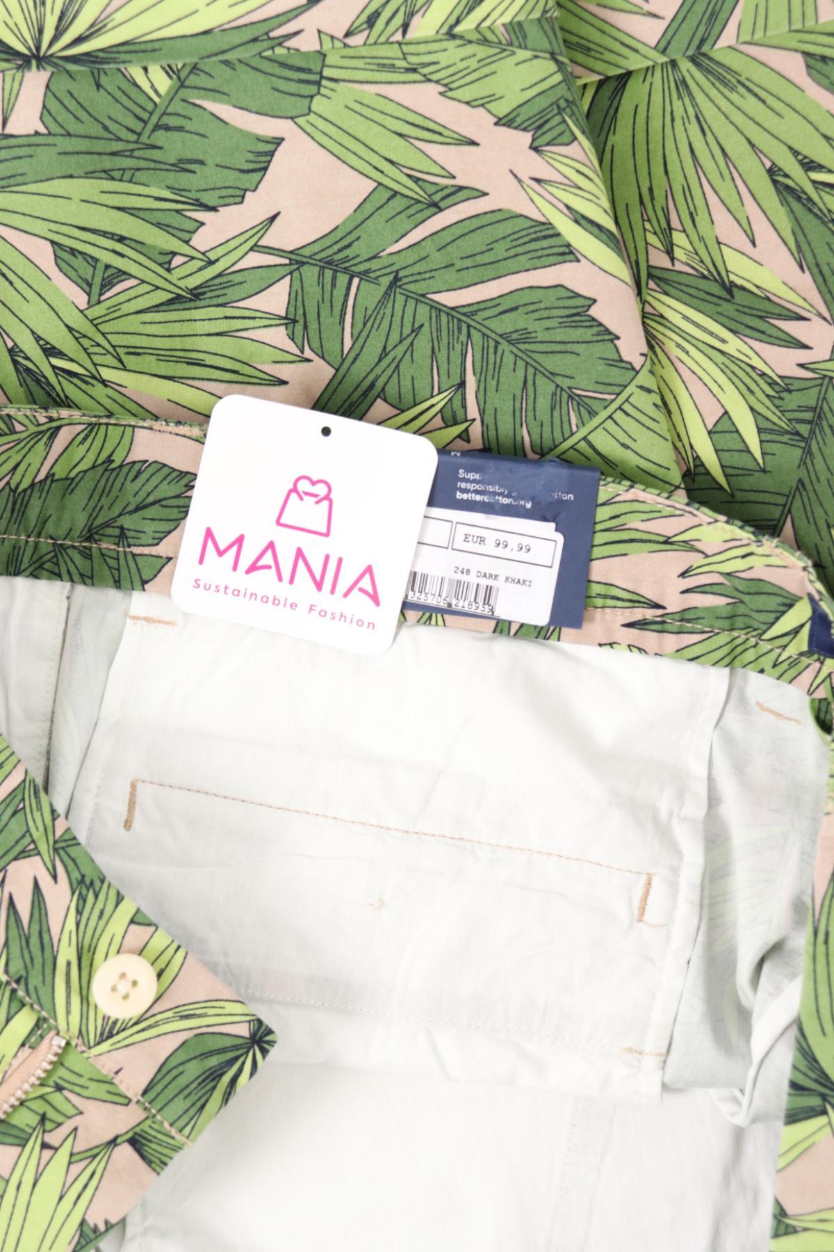 Къси панталони GANT3