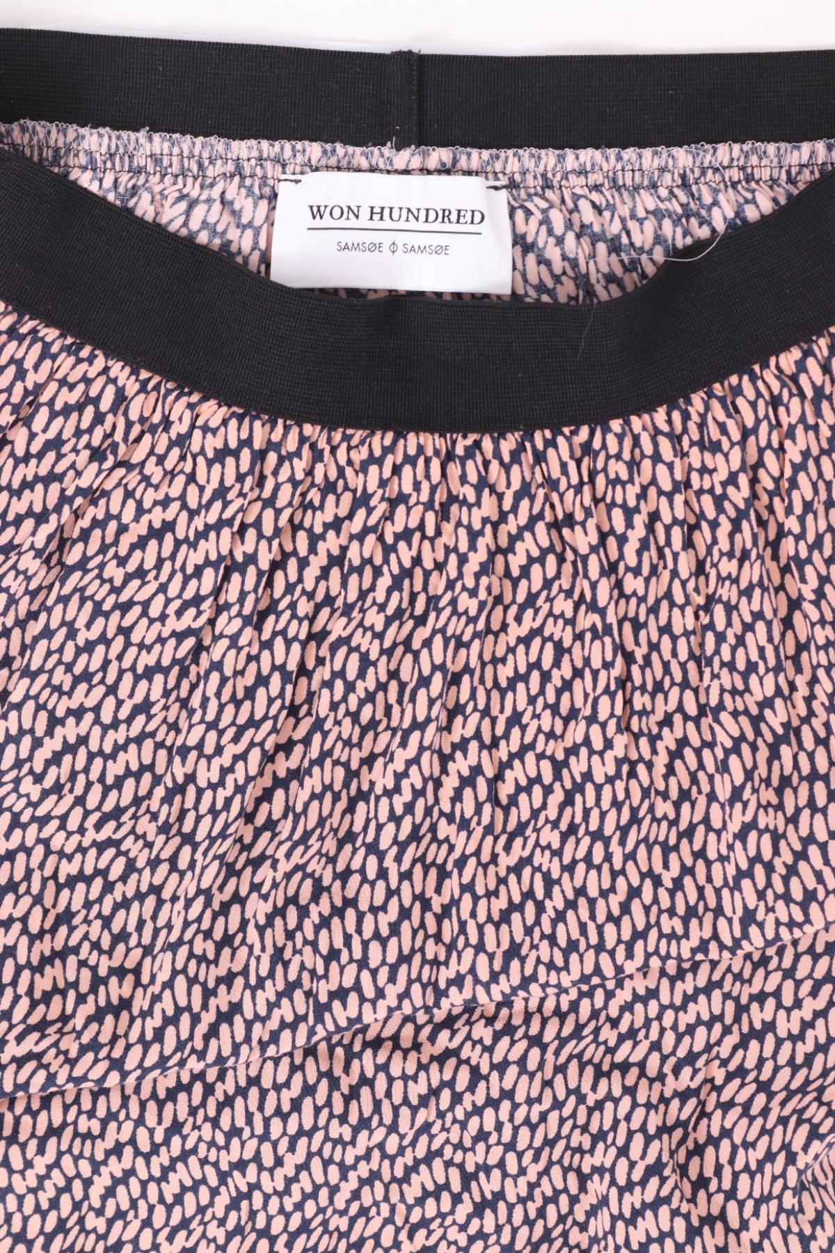 Пола SAMSOE & SAMSOE3