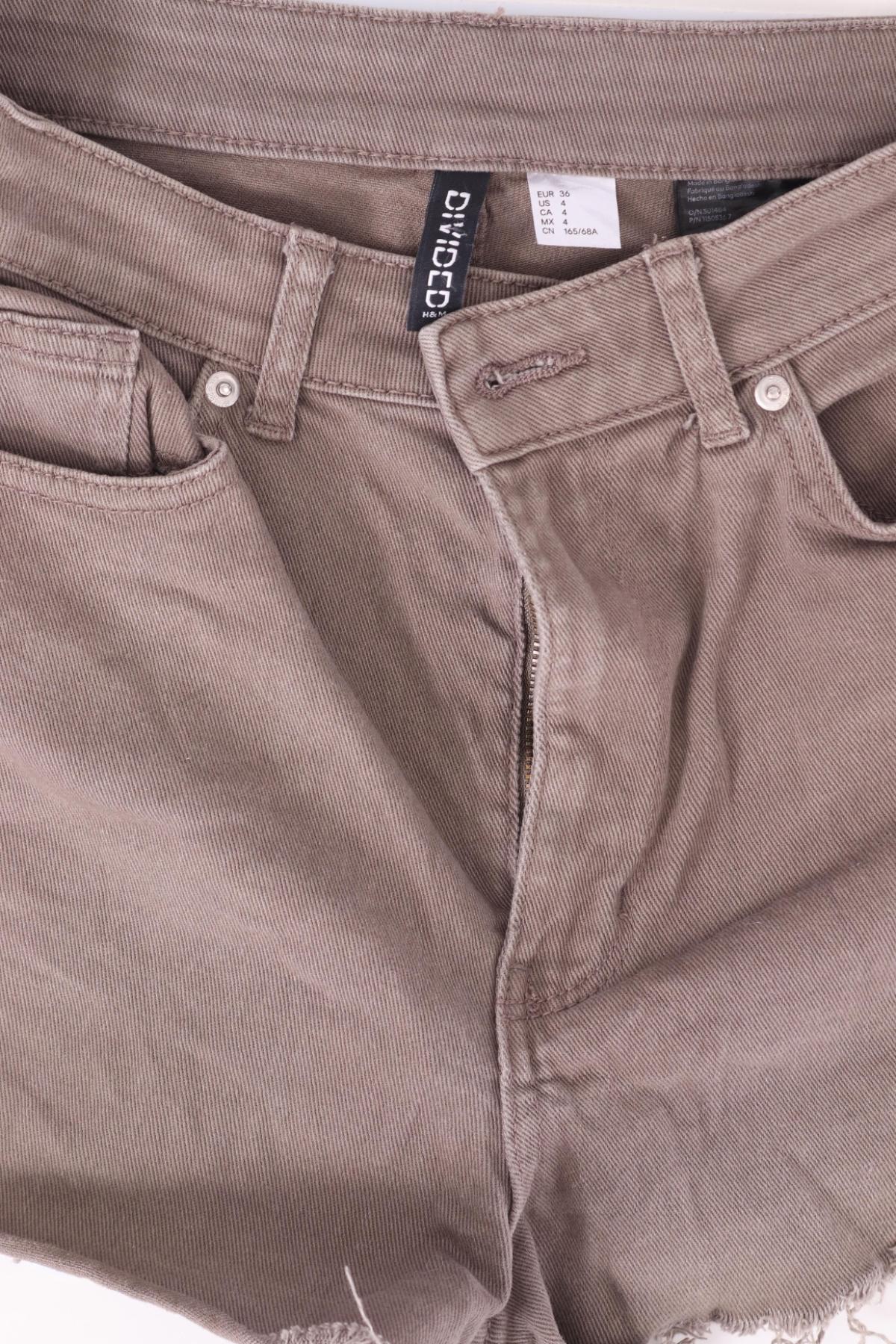 Къси дънки H&M DIVIDED3