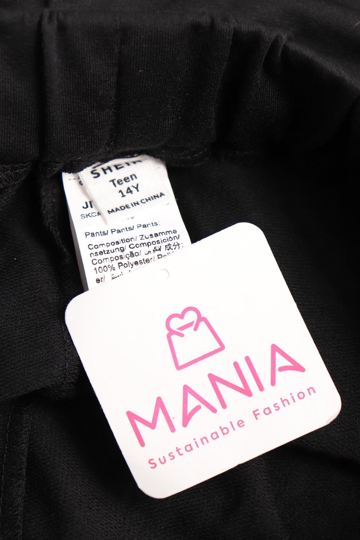 Детски къси панталони SHEIN3