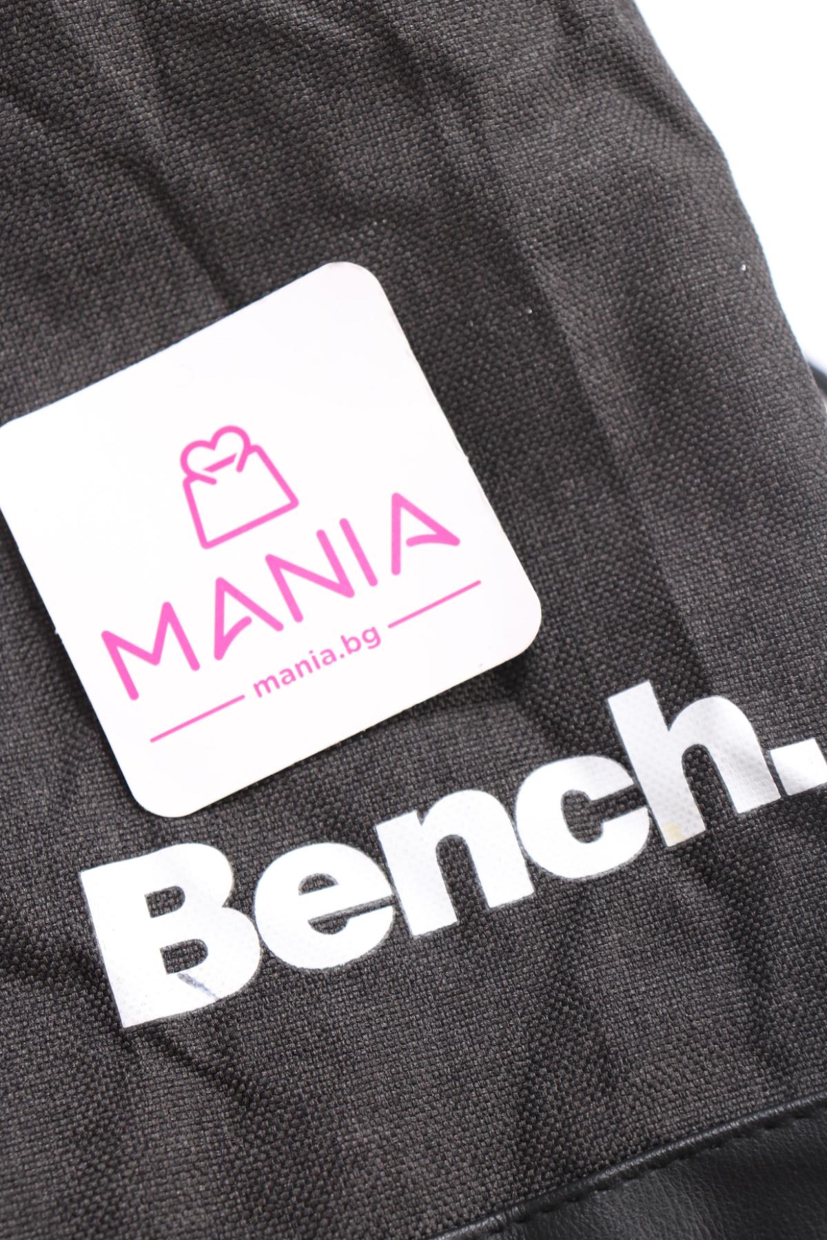 Раница BENCH3