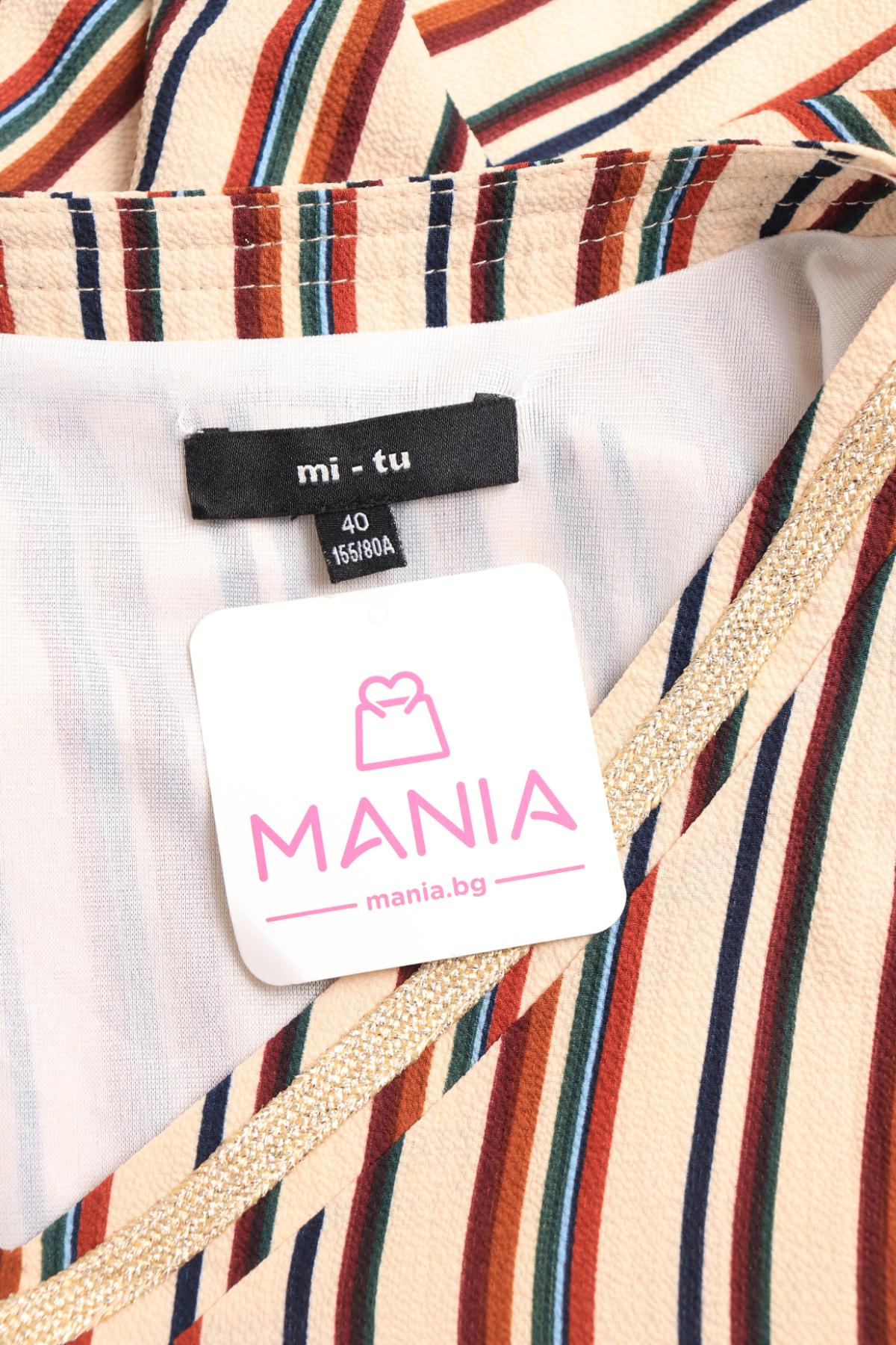 Ежедневна рокля NO NAME3